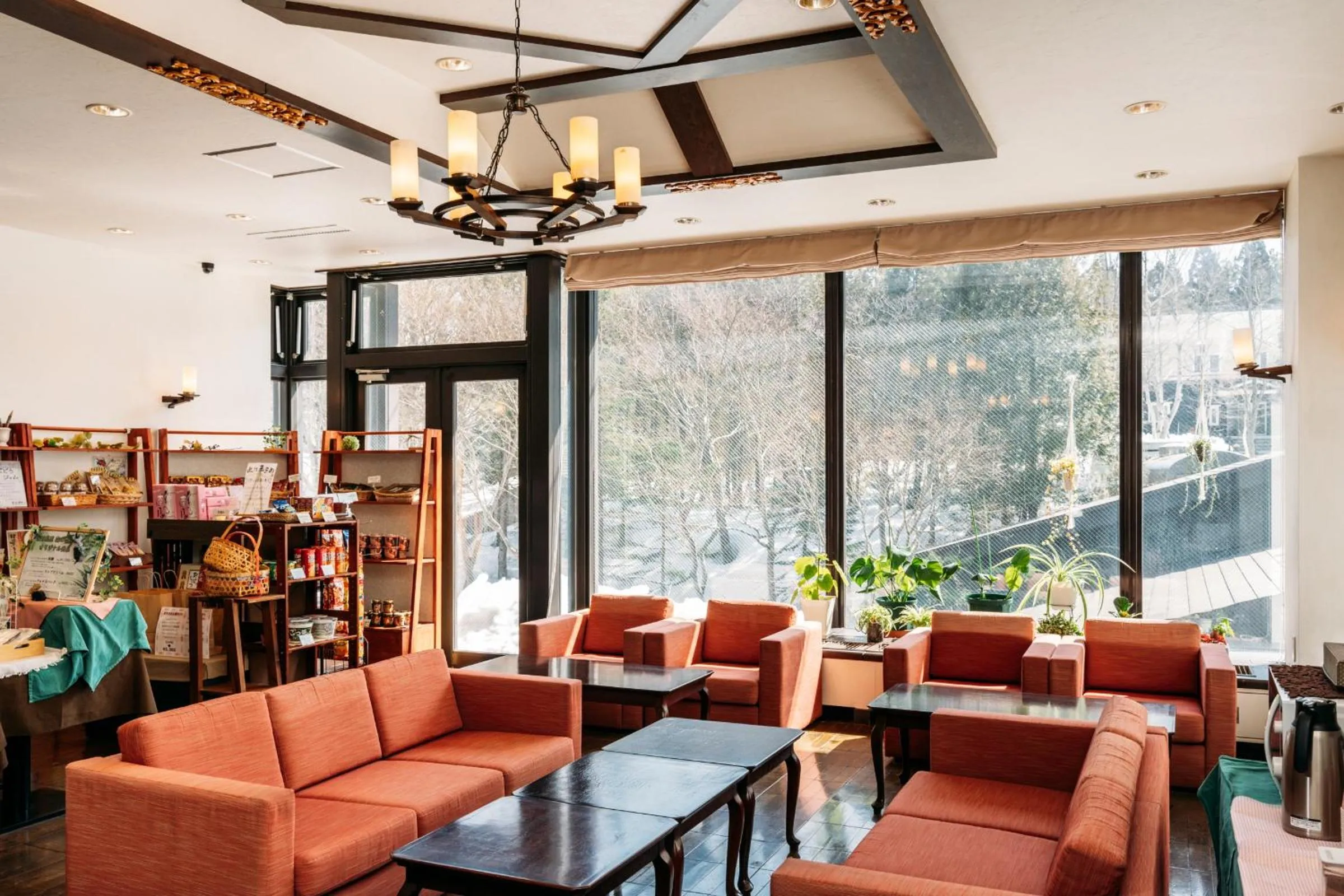 Lounge or bar in Apikogen Mori no Hotel