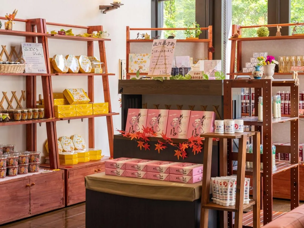 Lobby or reception in Apikogen Mori no Hotel