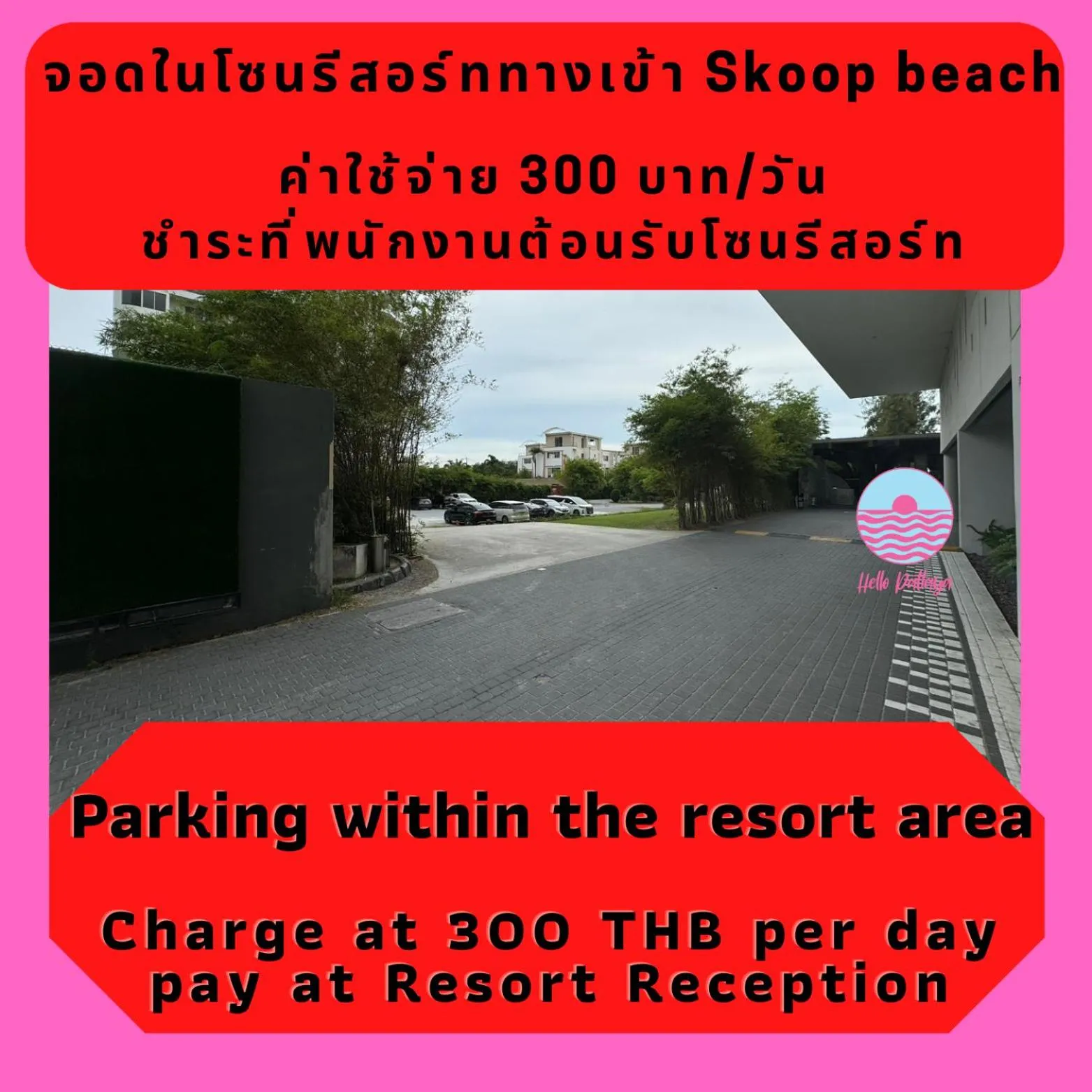 Parking in Veranda Residence By Hello Pattaya