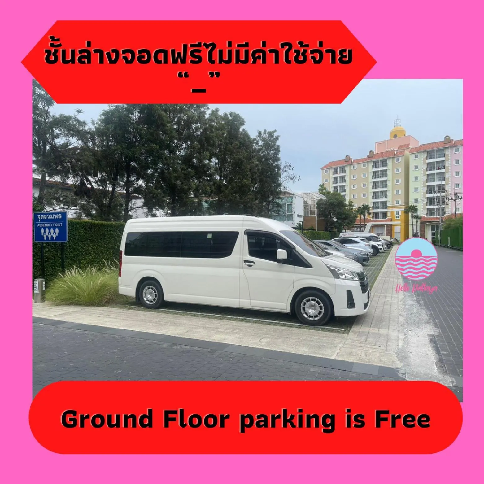Parking in Veranda Residence By Hello Pattaya