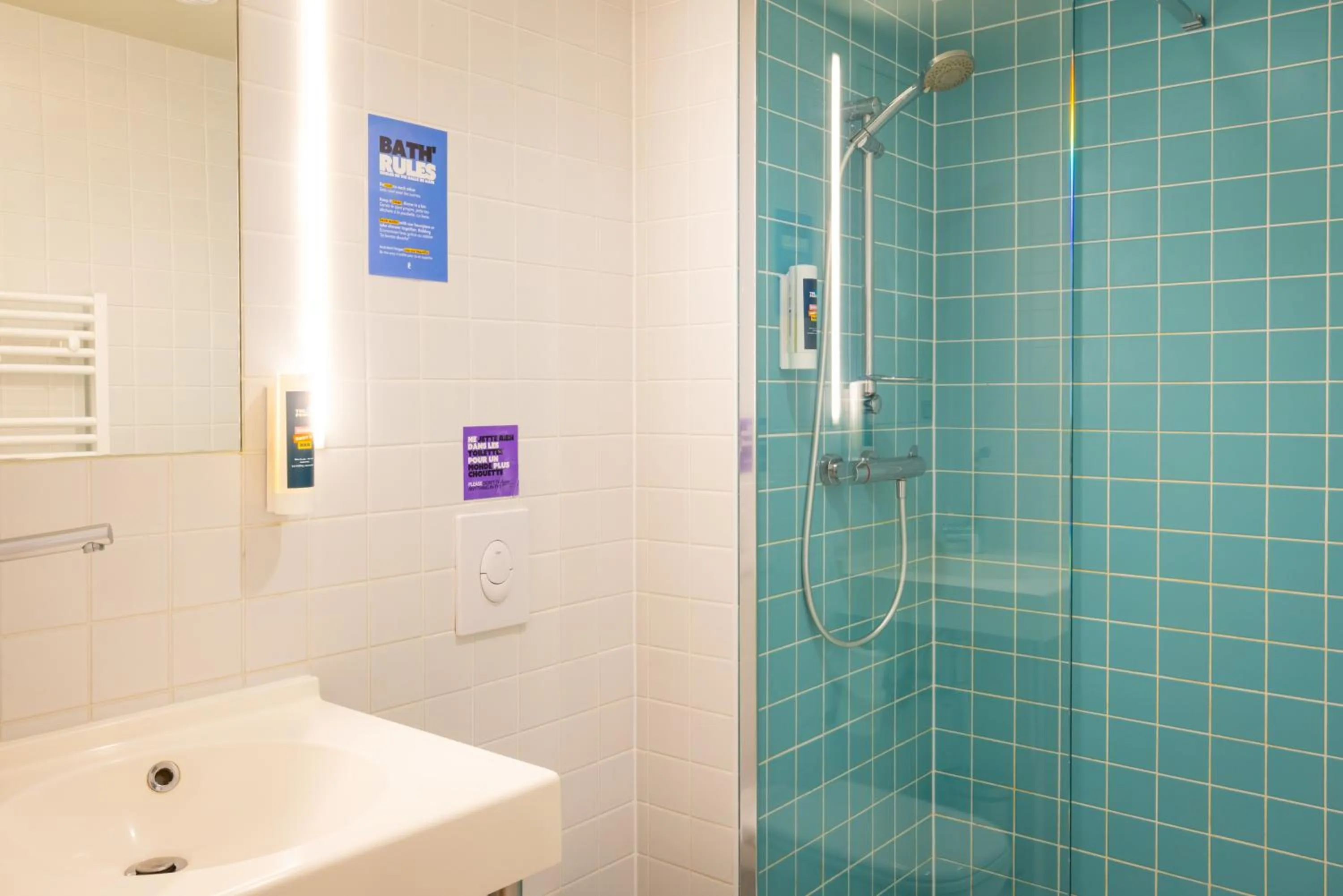 Bathroom in The People - Strasbourg