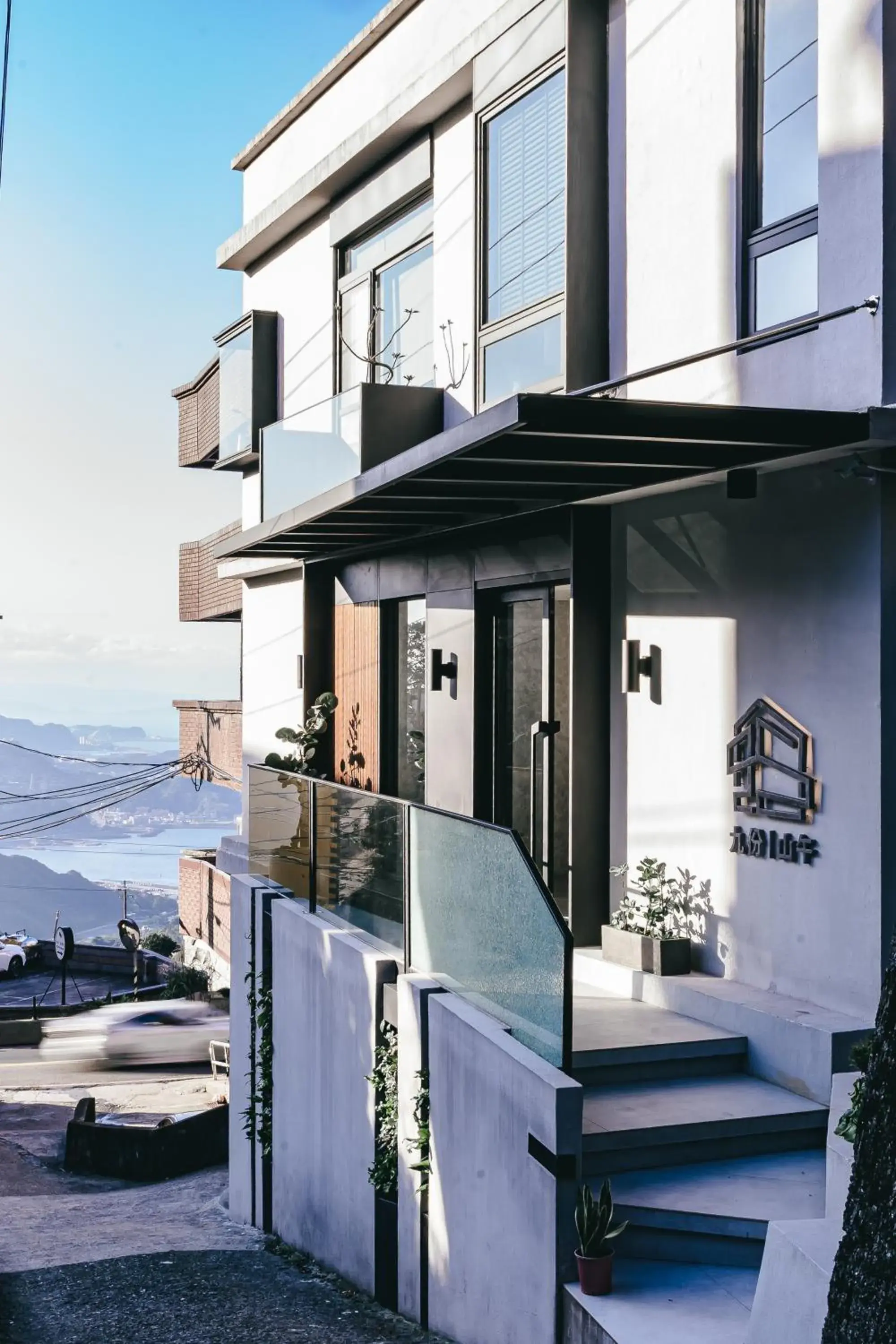 Double Room with Private Bathroom (No Bathtub) in Jiufen 35 Double Room with Private Bathroom (No Bathtub) in Jiufen 35