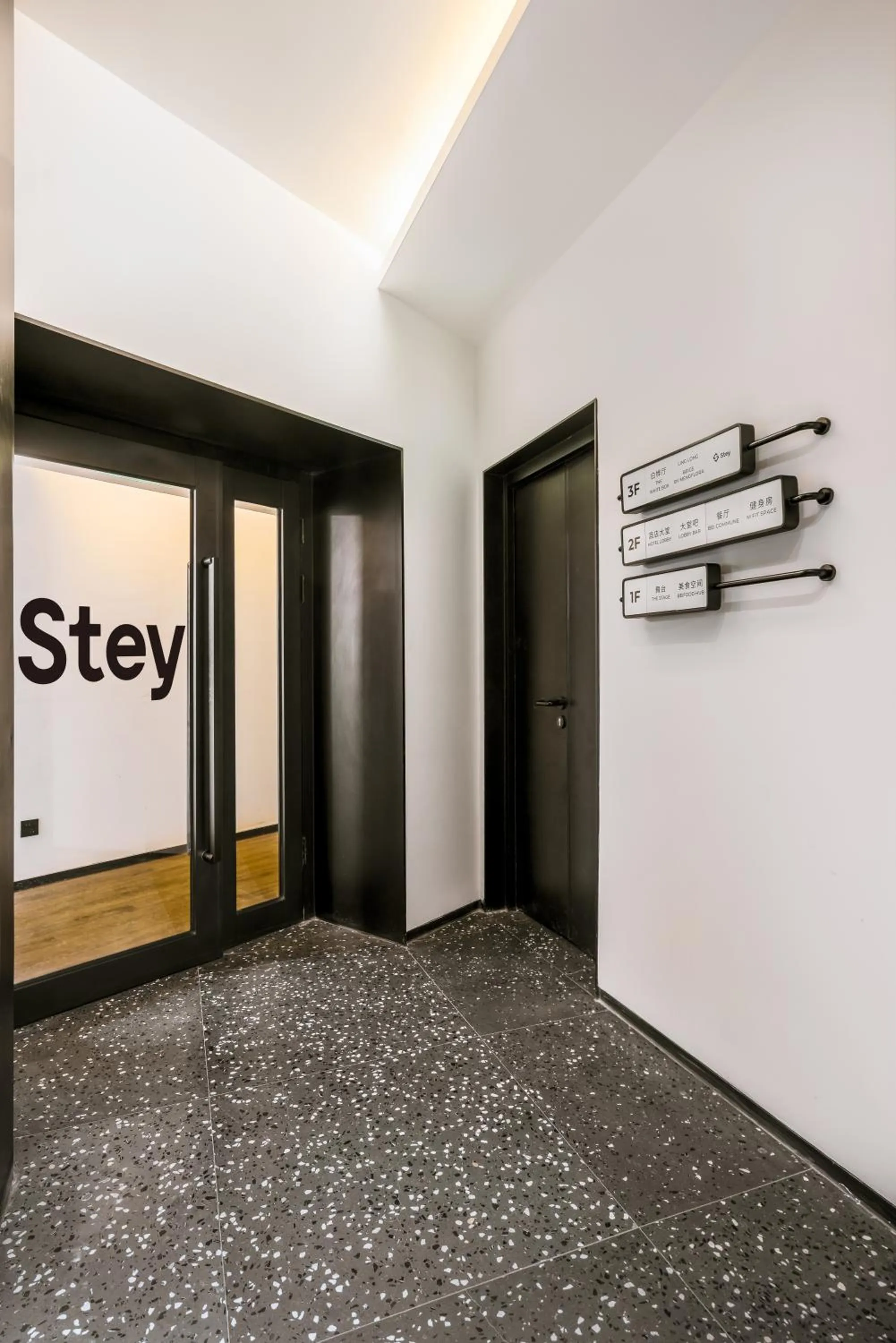 Property building in Stey Beijing Sanlitun Boutique Hotel