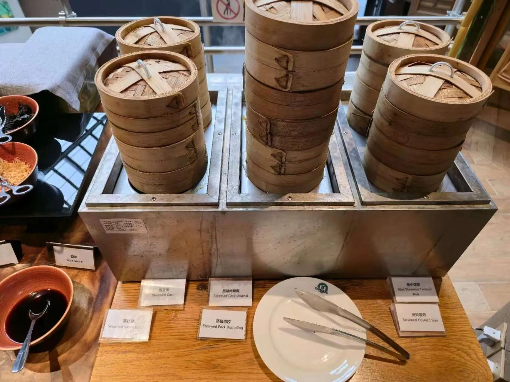 Breakfast in Stey Beijing Sanlitun Boutique Hotel