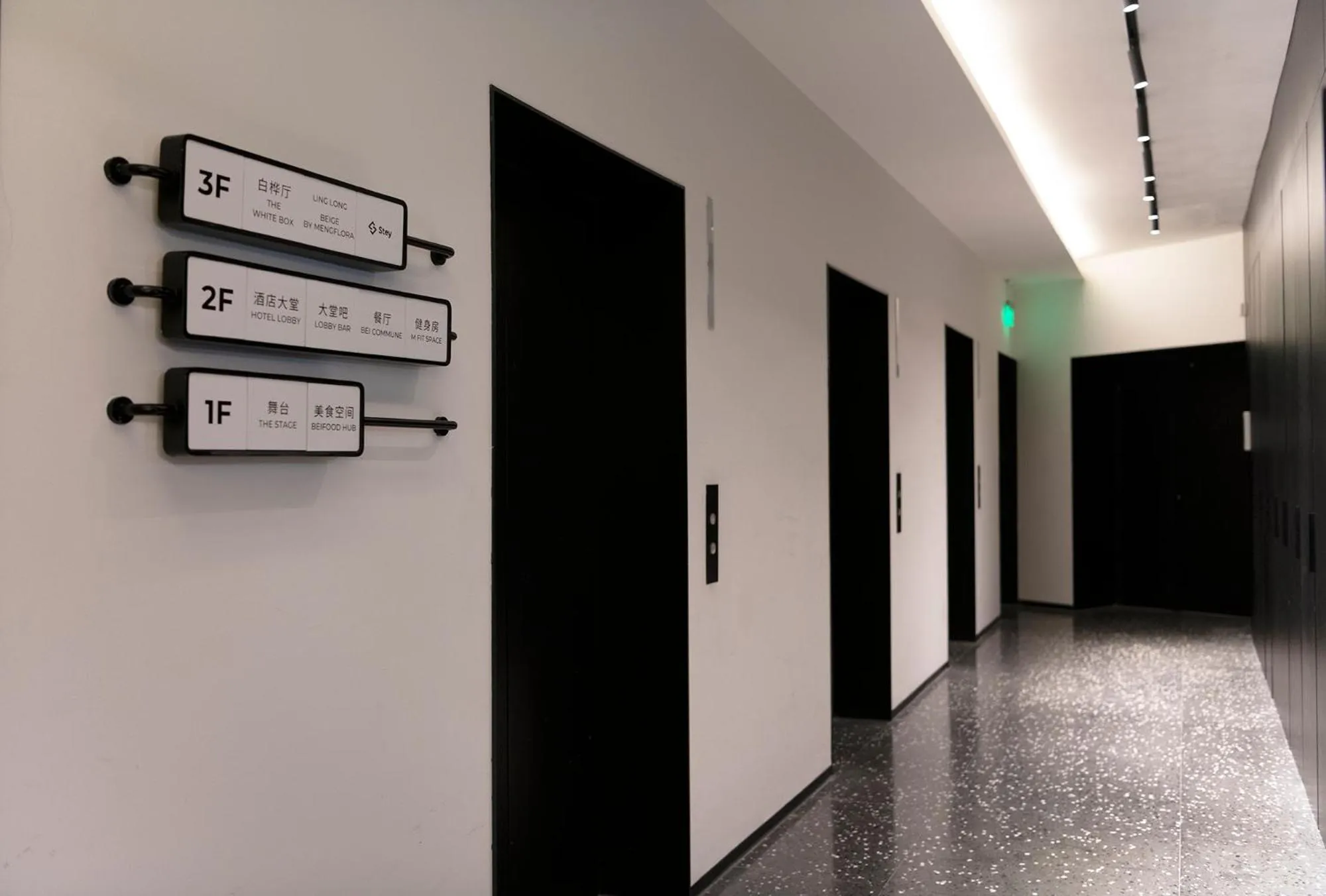 Property building in Stey Beijing Sanlitun Boutique Hotel