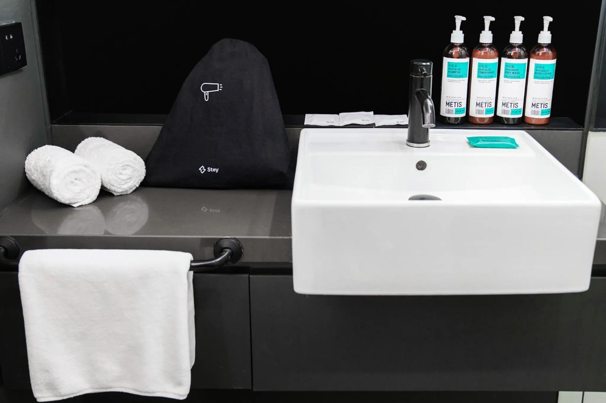 Toilet in Stey Beijing Sanlitun Boutique Hotel