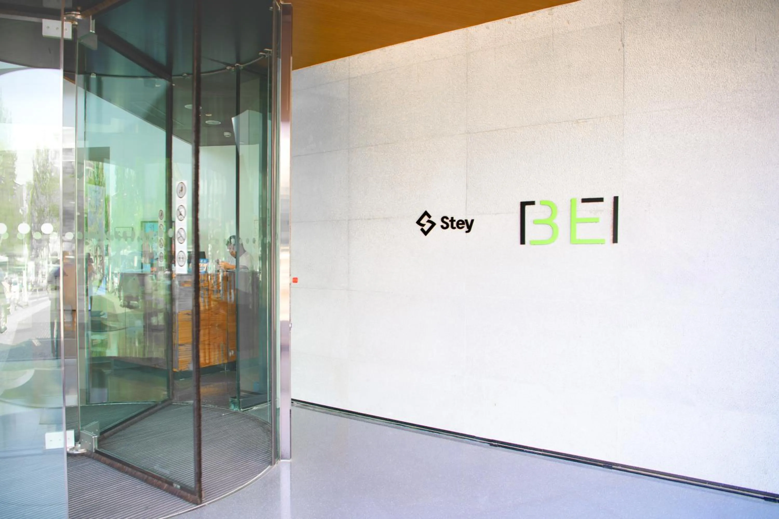Facade/entrance in Stey Beijing Sanlitun Boutique Hotel