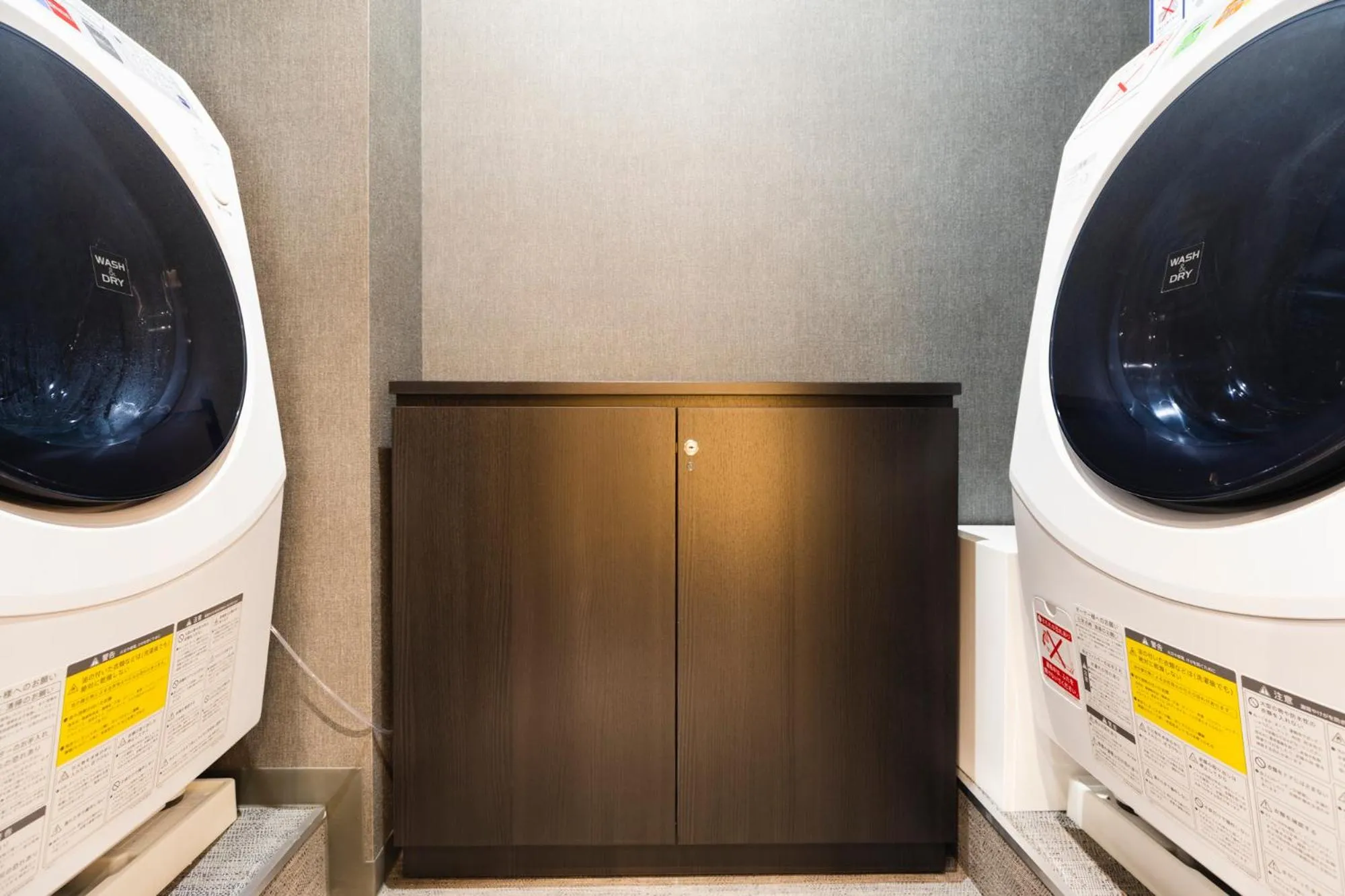 laundry in HOTEL ASYL TOKYO KAMATA