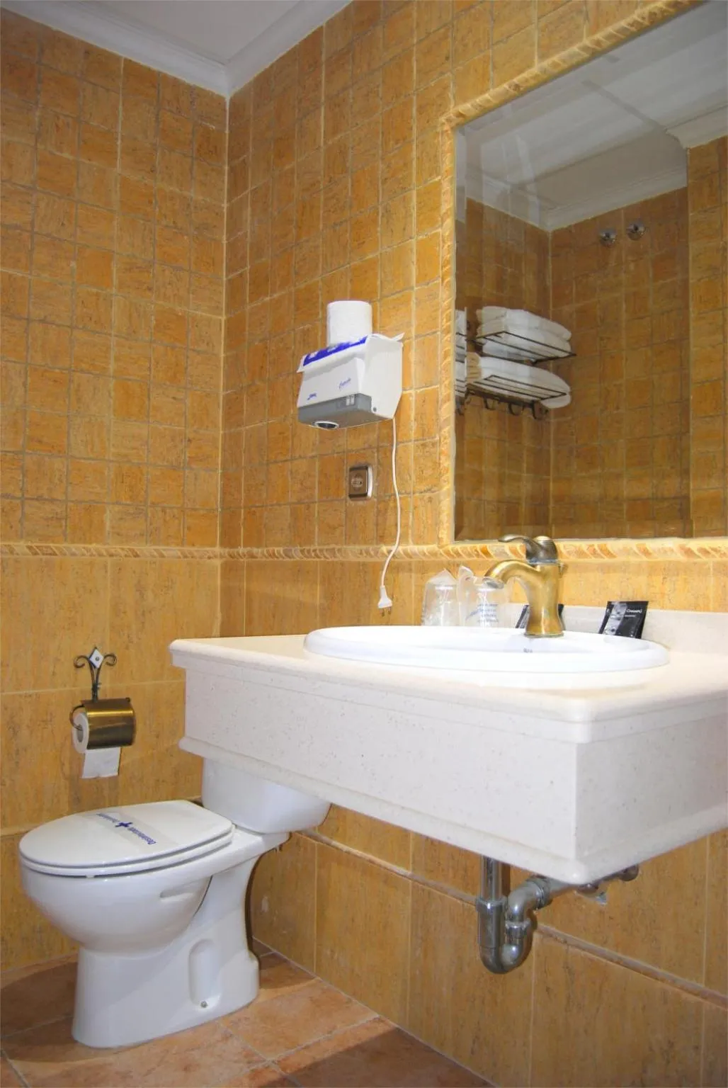 Bathroom in Hostal Mesón Arboleas