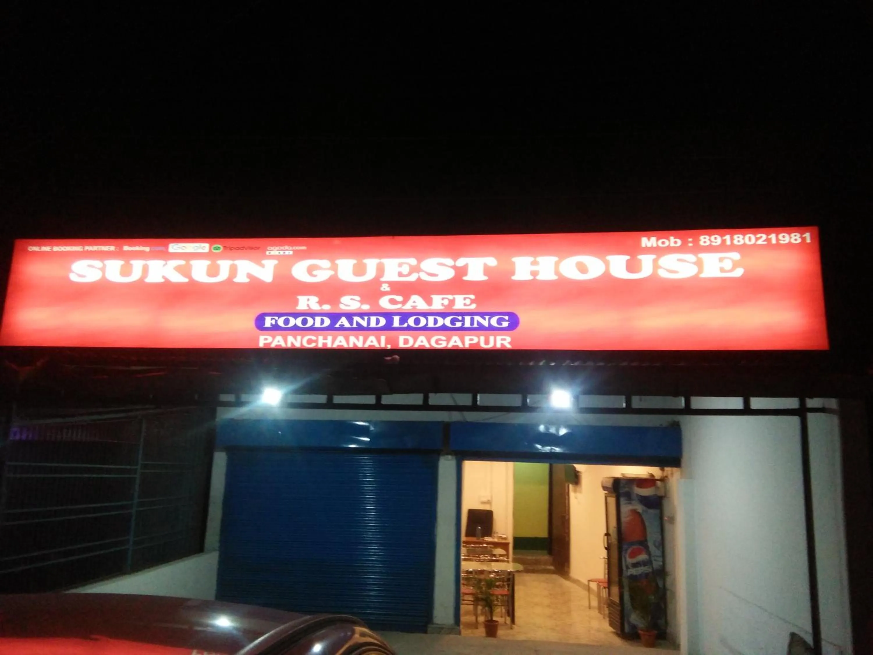 Facade/entrance in Sukun Guest House