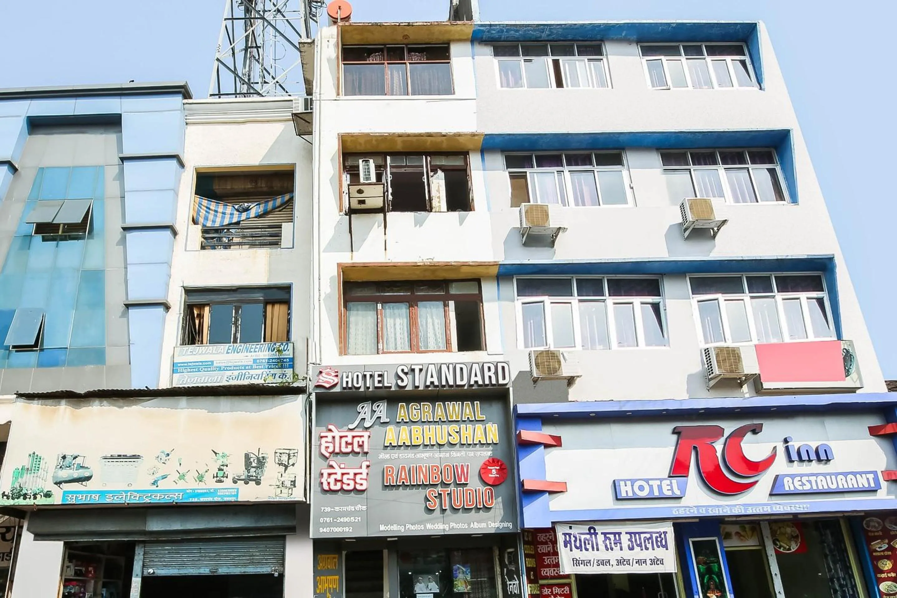 Facade/entrance in SPOT ON Standard