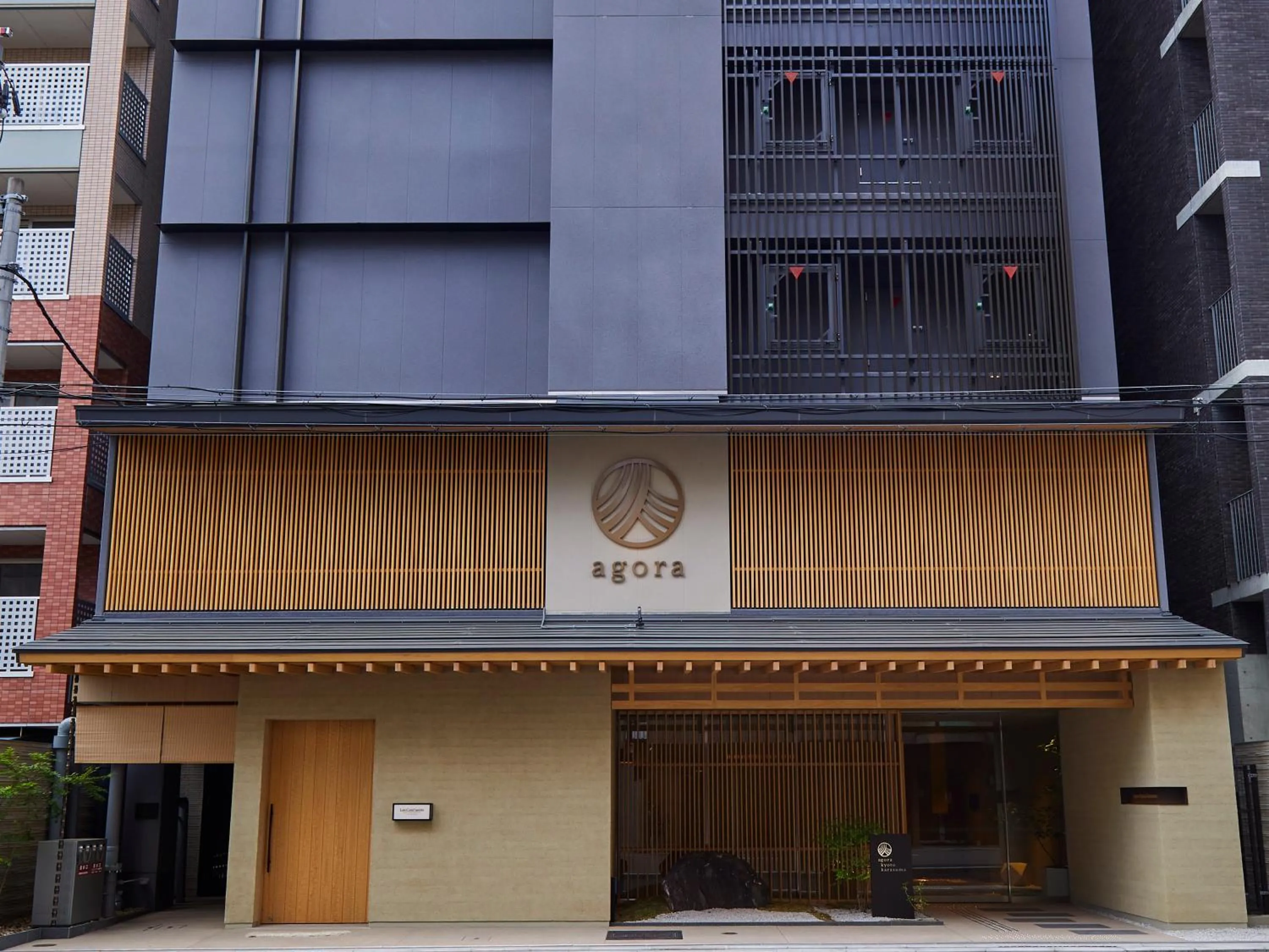 Property building in Agora Kyoto Karasuma
