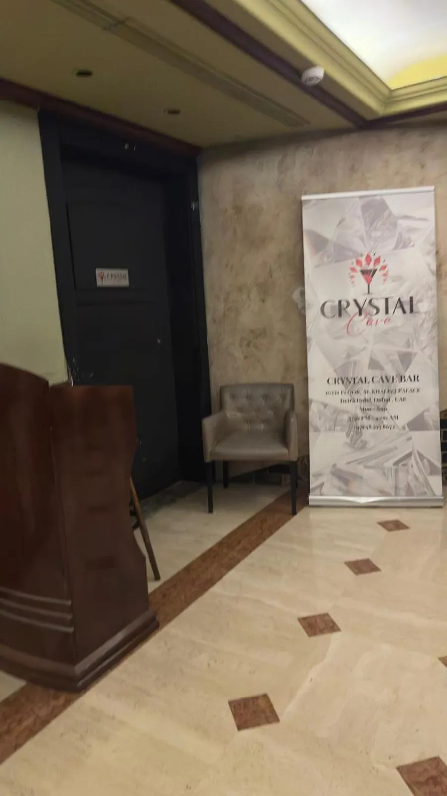 Nightclub / DJ in Al Khaleej Palace Deira Hotel