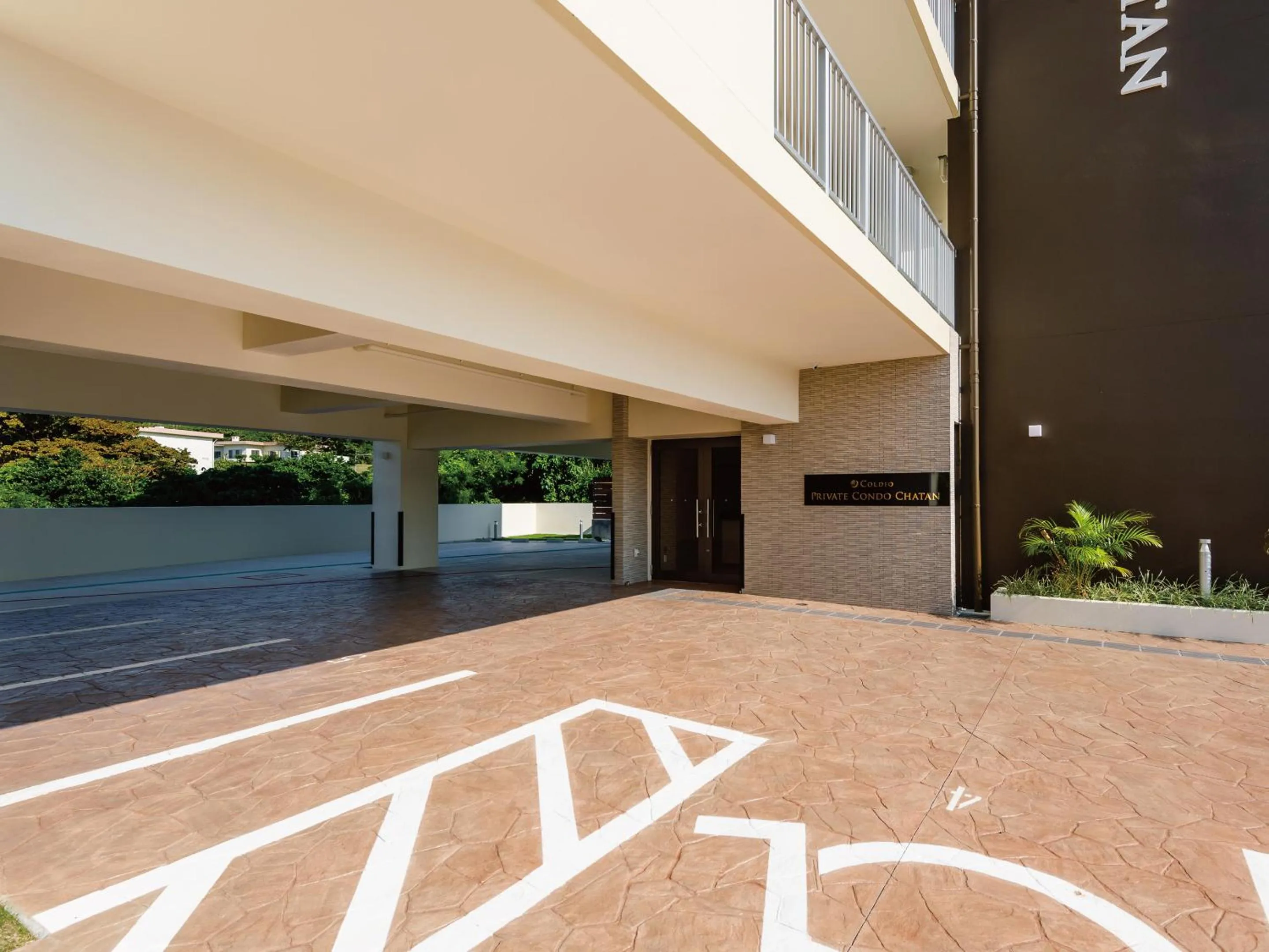 Parking in Private Condo Chatan Jagaru by Coldio Premium