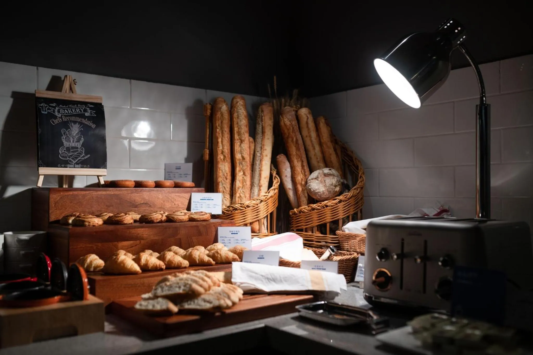 Breakfast in Holiday Inn Express Zhuhai Gongbei by IHG