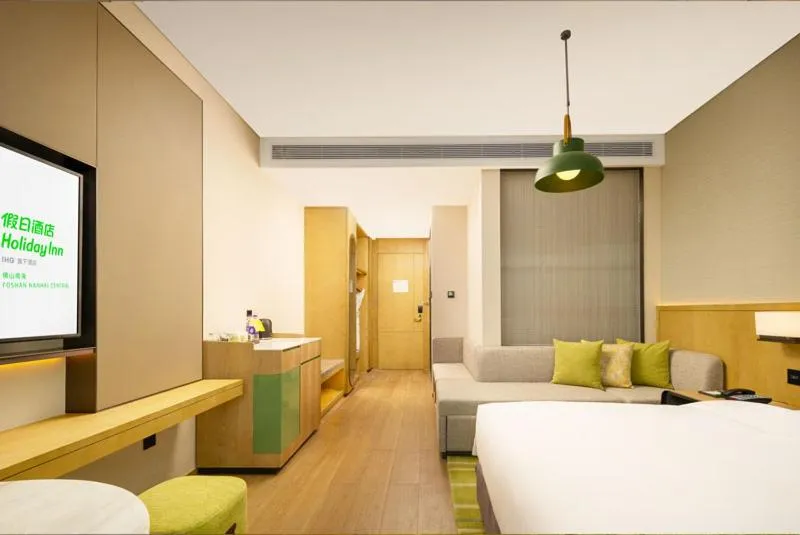 Photo of the whole room, Bed in Holiday Inn Foshan Nanhai Central by IHG