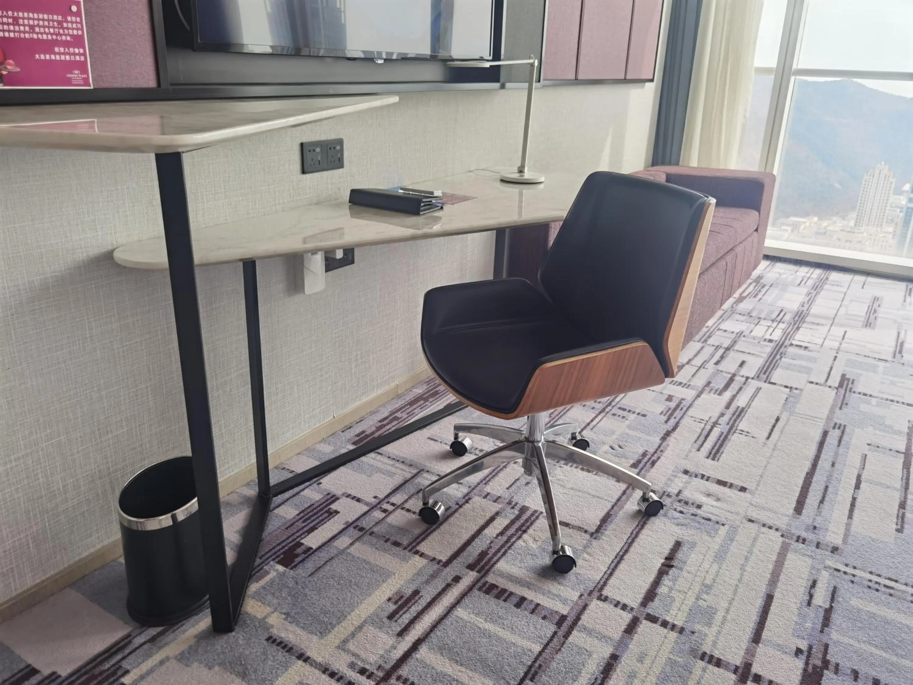 Crowne Plaza Dalian Xinghai by IHG