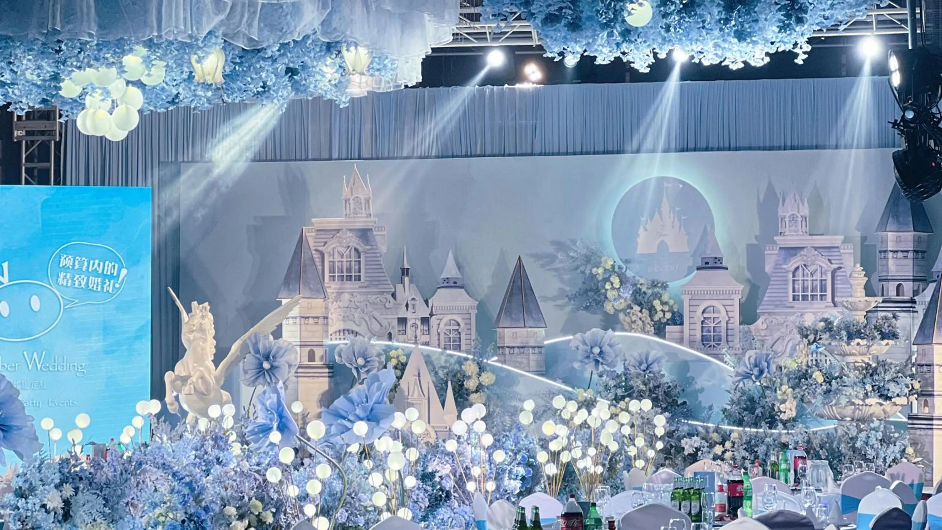 Banquet/Function facilities in Crowne Plaza Dalian Xinghai by IHG