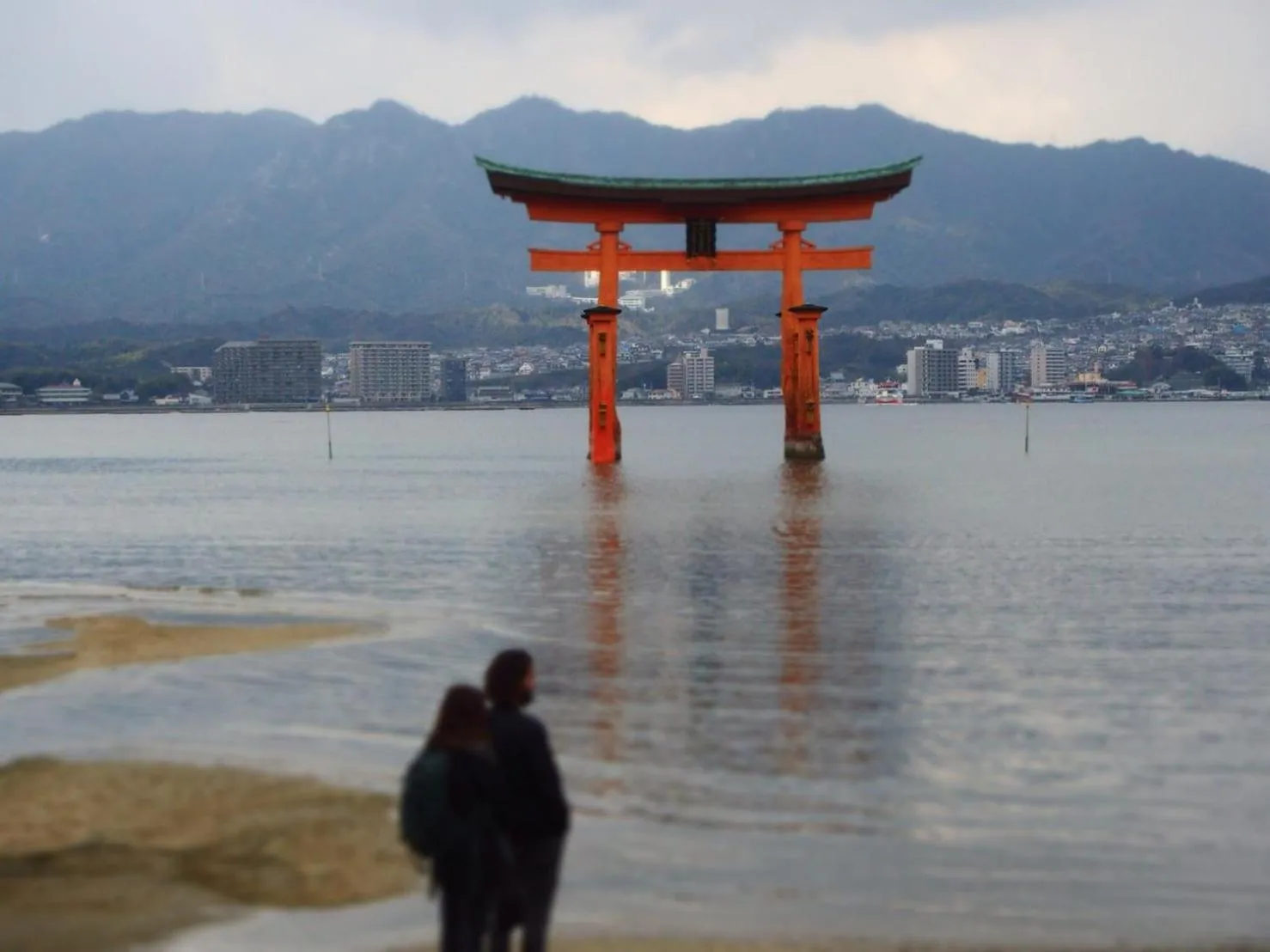 Nearby landmark in Hotel S-Plus Hiroshima Peace Park