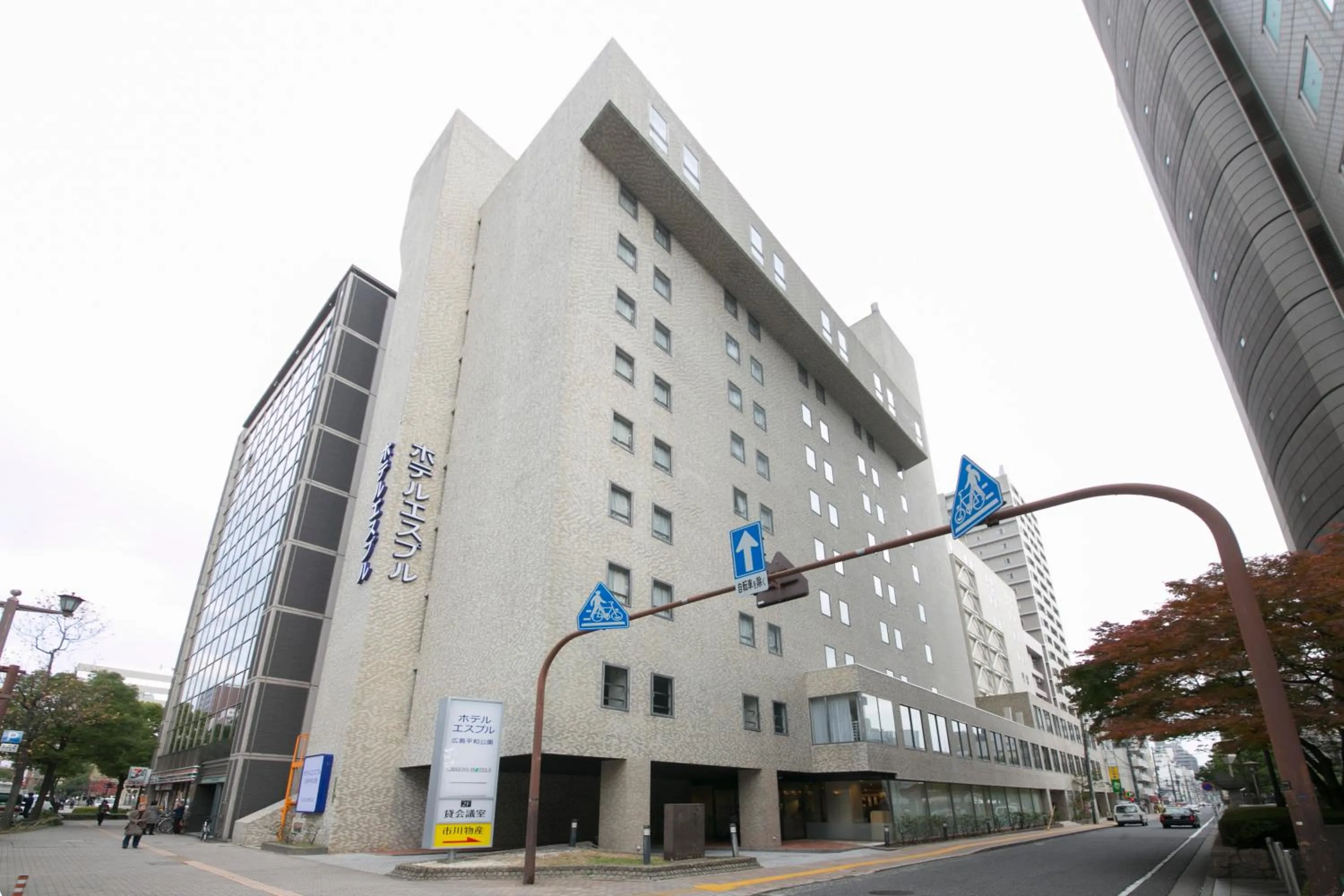 Property building in Hotel S-Plus Hiroshima Peace Park
