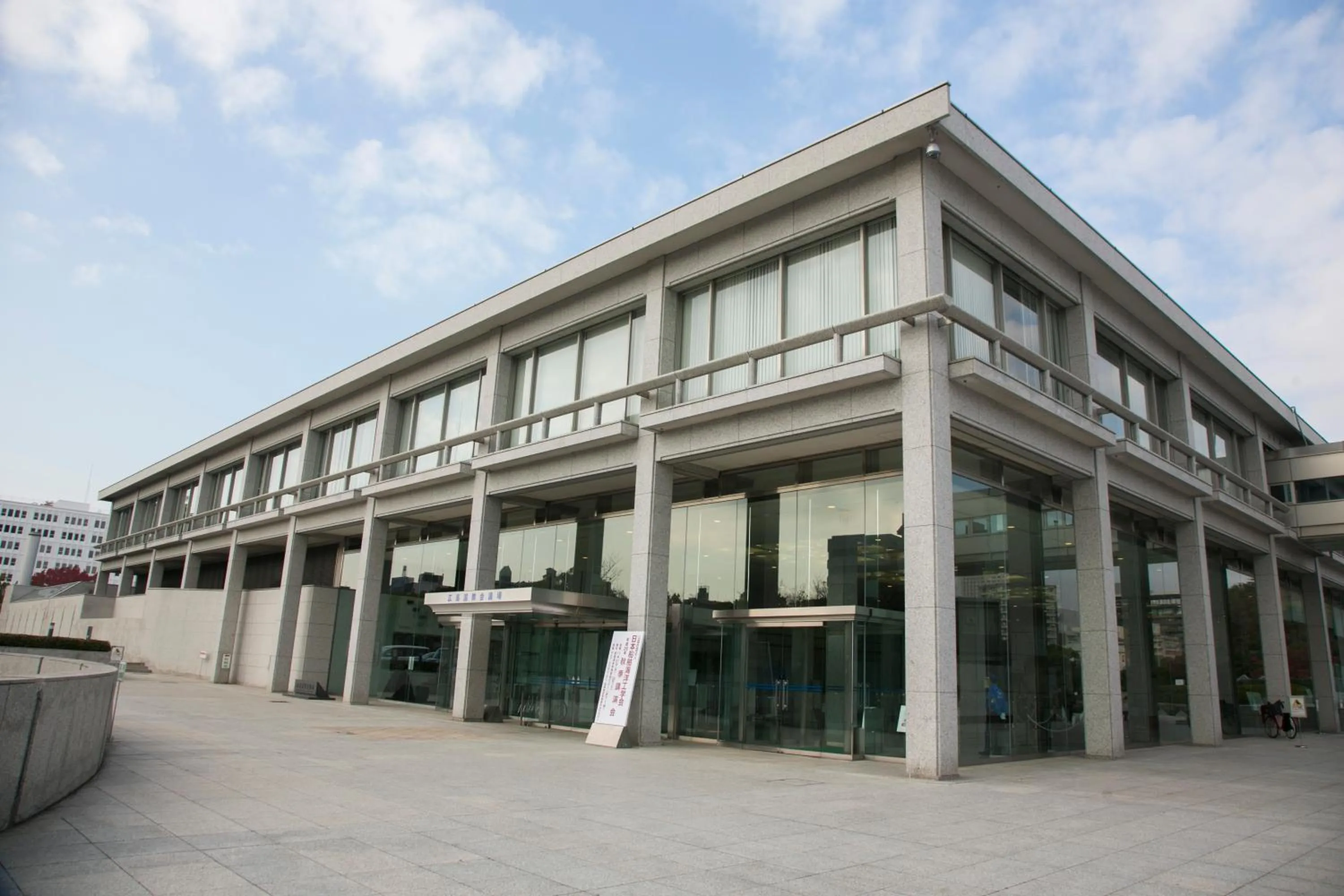 Nearby landmark in Hotel S-Plus Hiroshima Peace Park