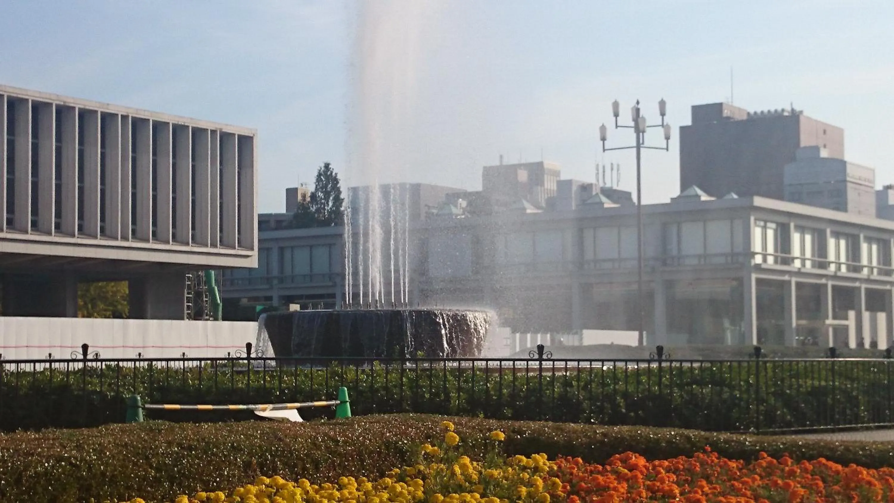 Nearby landmark in Hotel S-Plus Hiroshima Peace Park