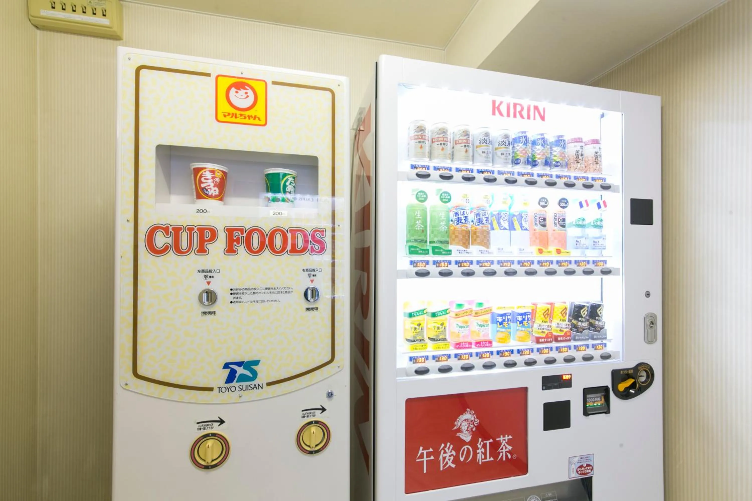 Other in Hotel S-Plus Hiroshima Peace Park