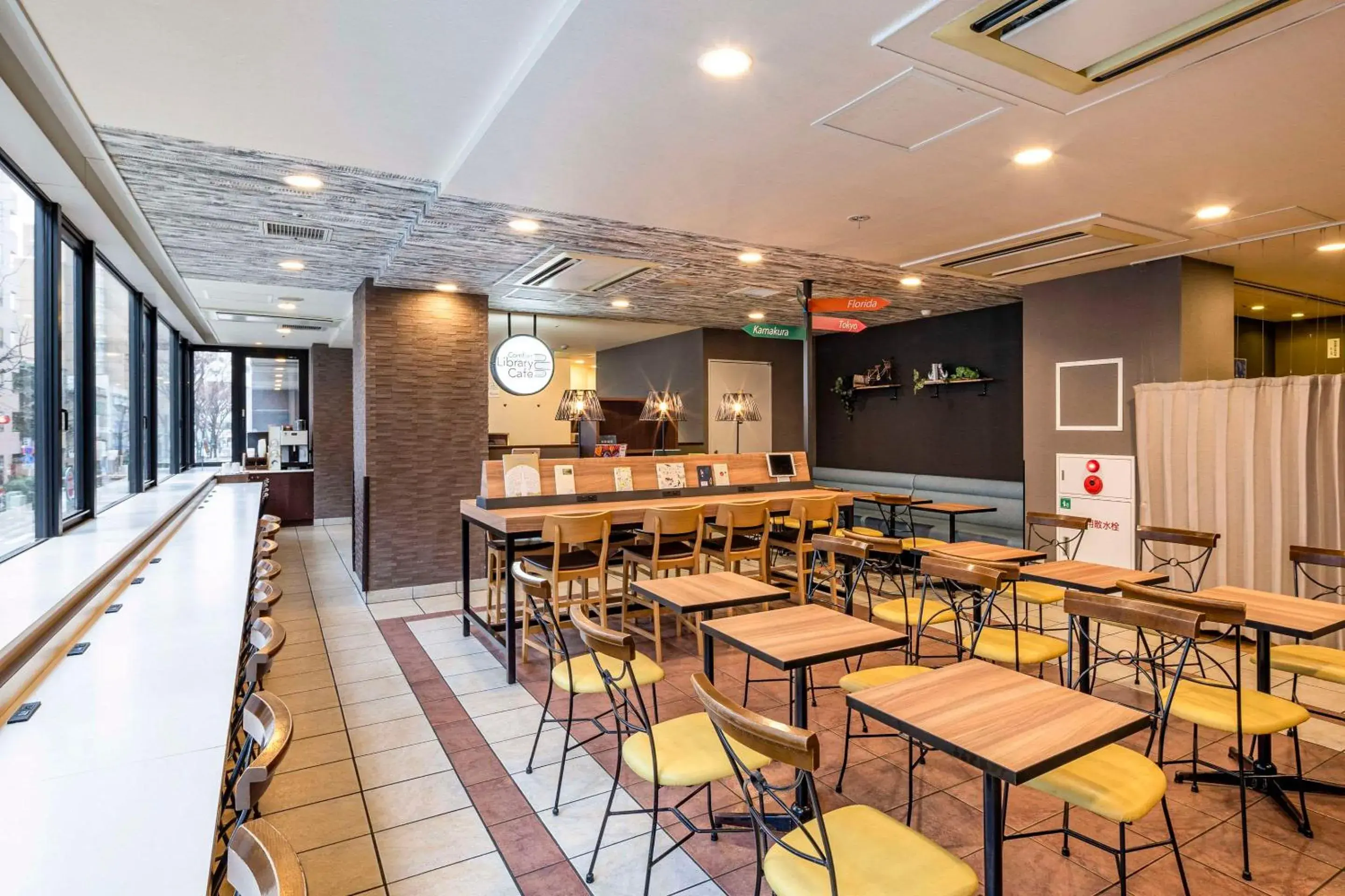 Restaurant/places to eat in Comfort Hotel Yokohama Kannai Restaurant/places to eat in Comfort Hotel Yokohama Kannai