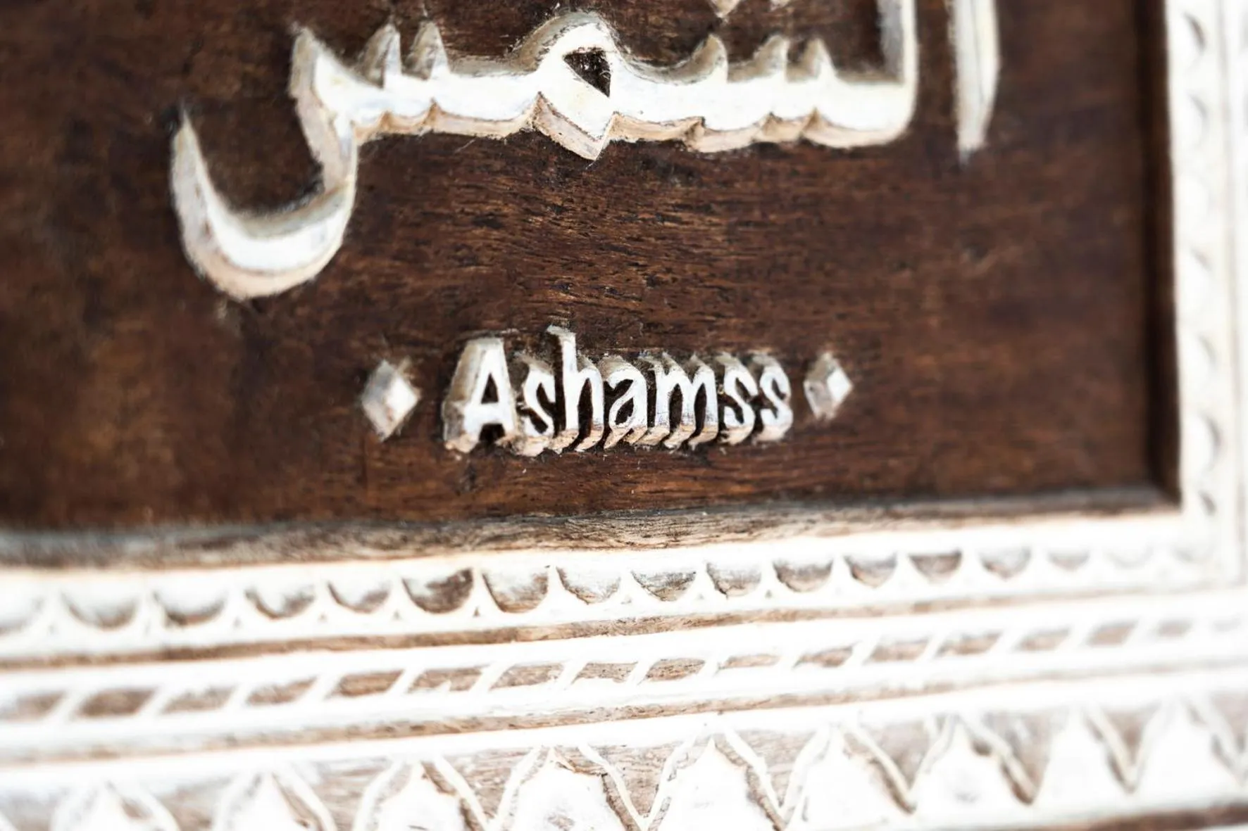 View (from property/room) in Asha Boutique Hotel