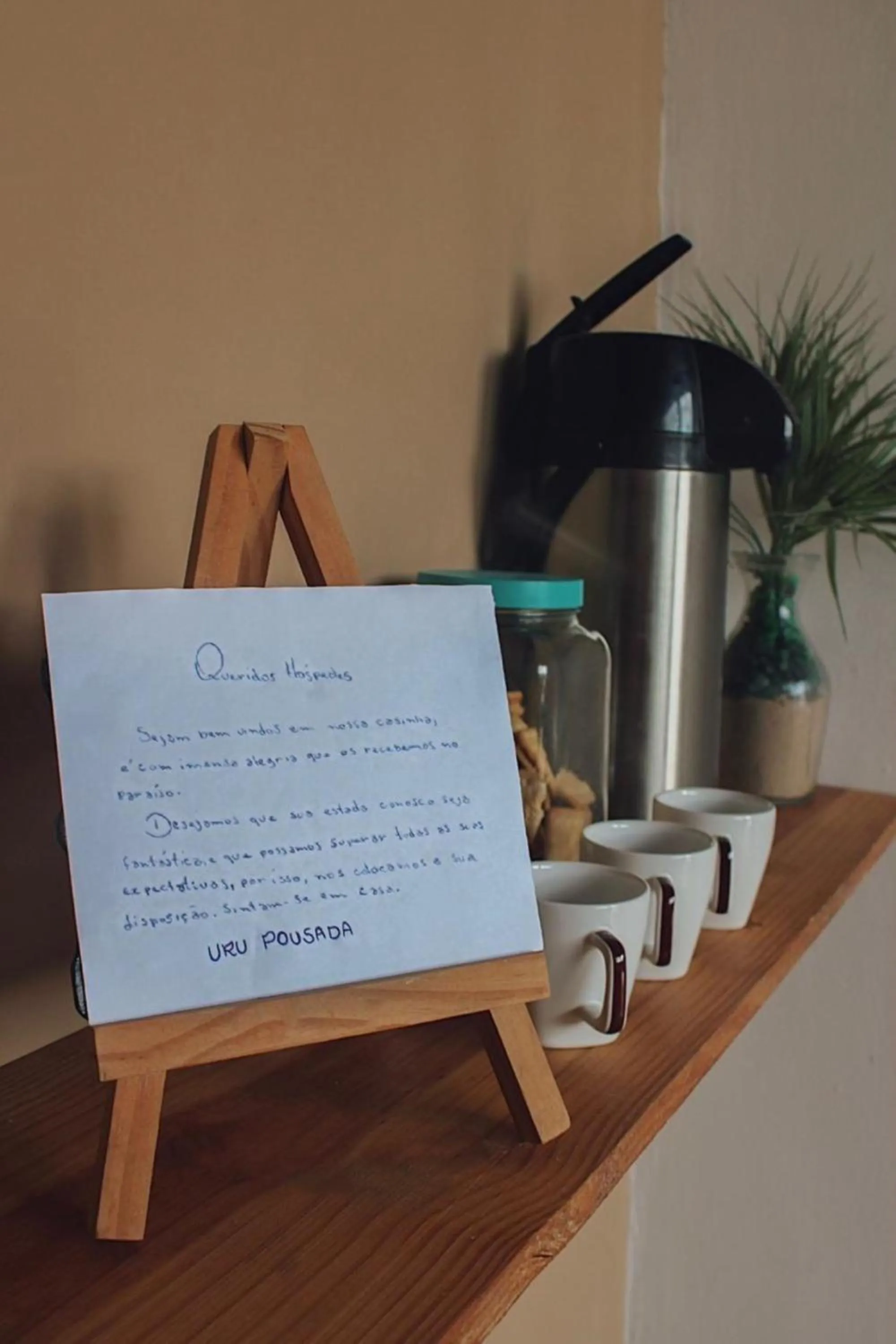 Entertainment in Uru Pousada