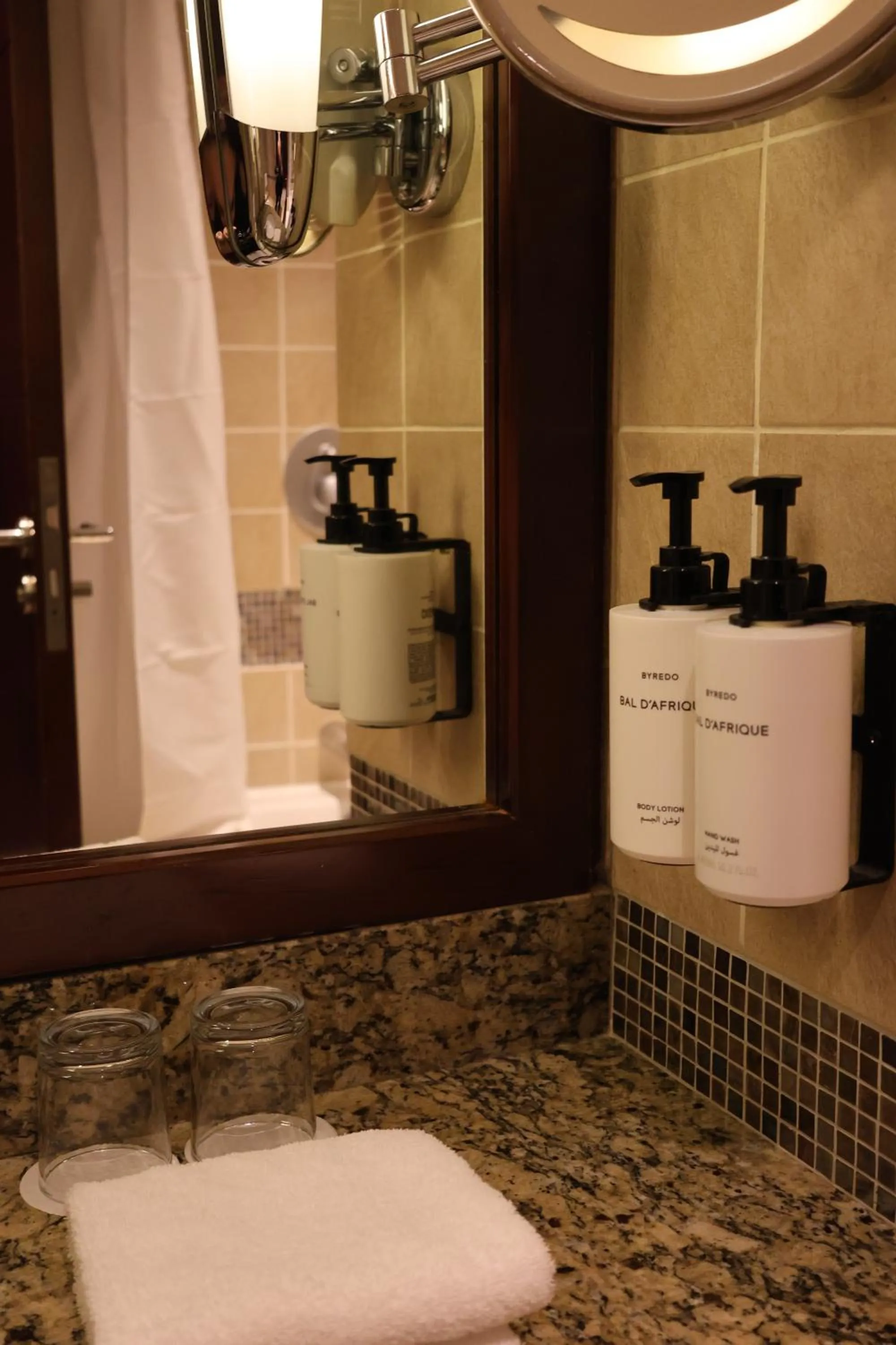 Bathroom in InterContinental Aqaba by IHG