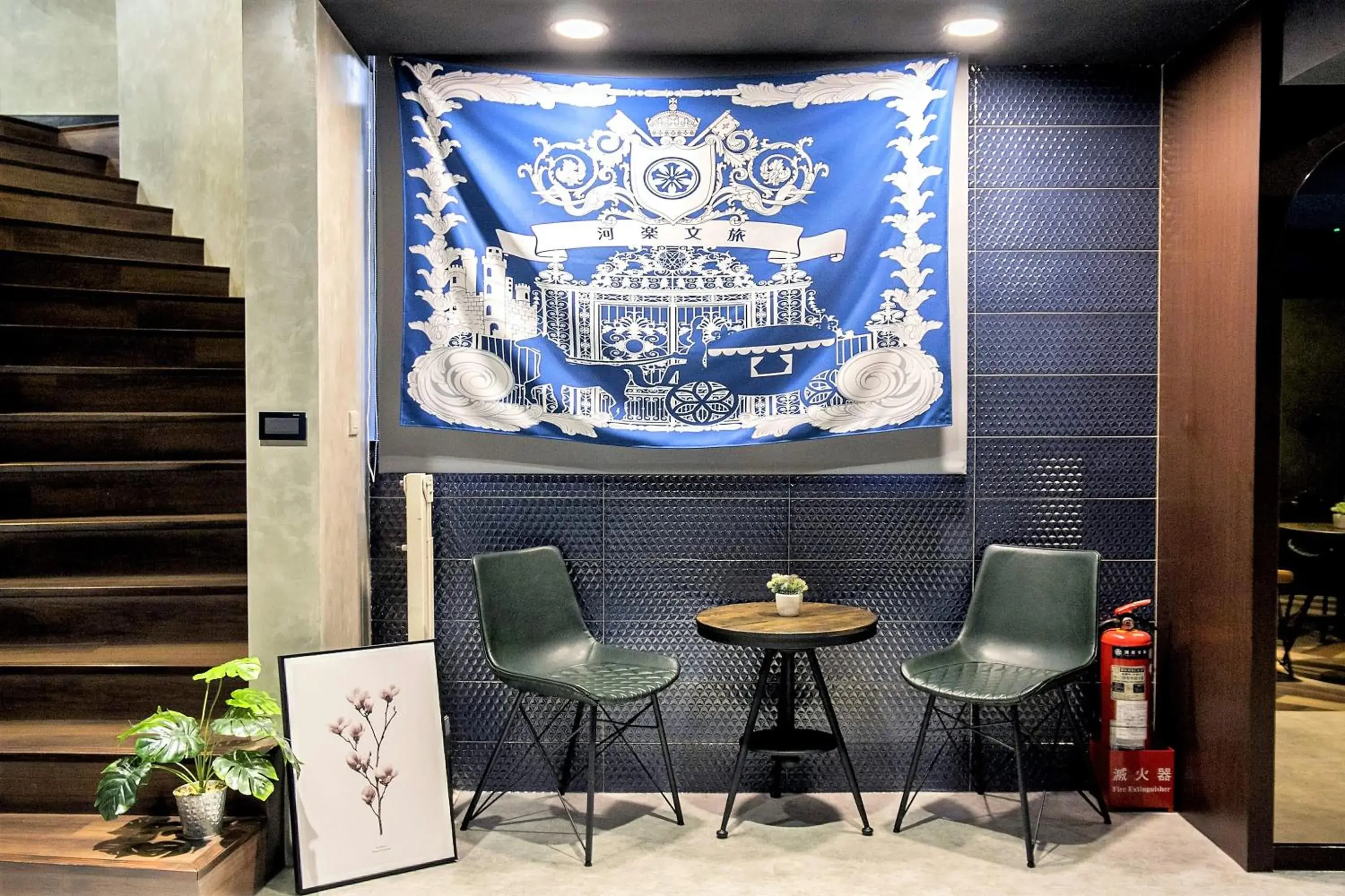 Lounge or bar in Holo Hotel Tainan Lounge or bar in Holo Hotel Tainan