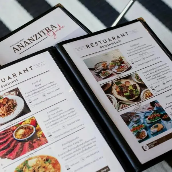 Property building in Ananzitra Hotel