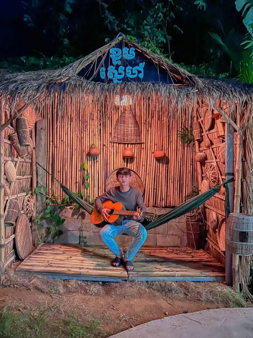 Night in Moly Resort