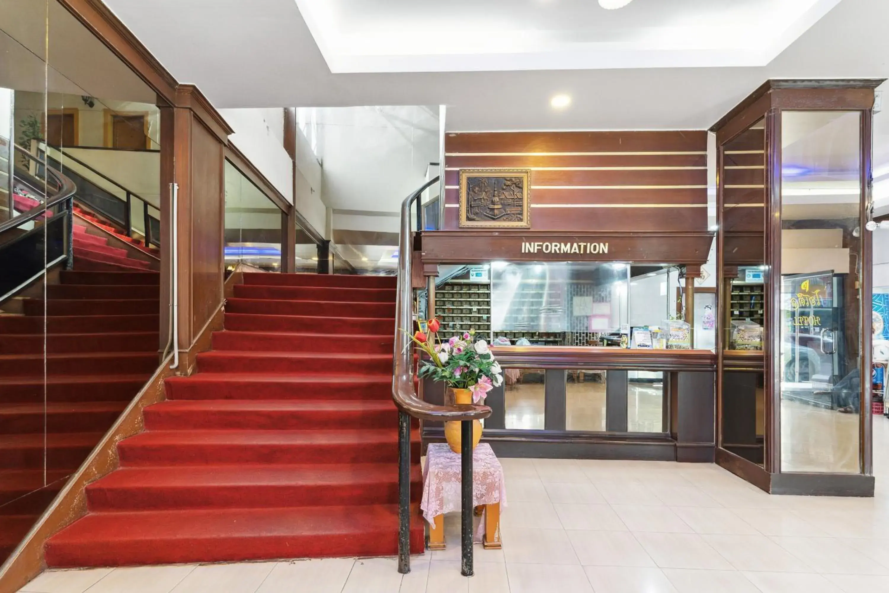 Lobby or reception in Phu Inn Hotel Lobby or reception in Phu Inn Hotel