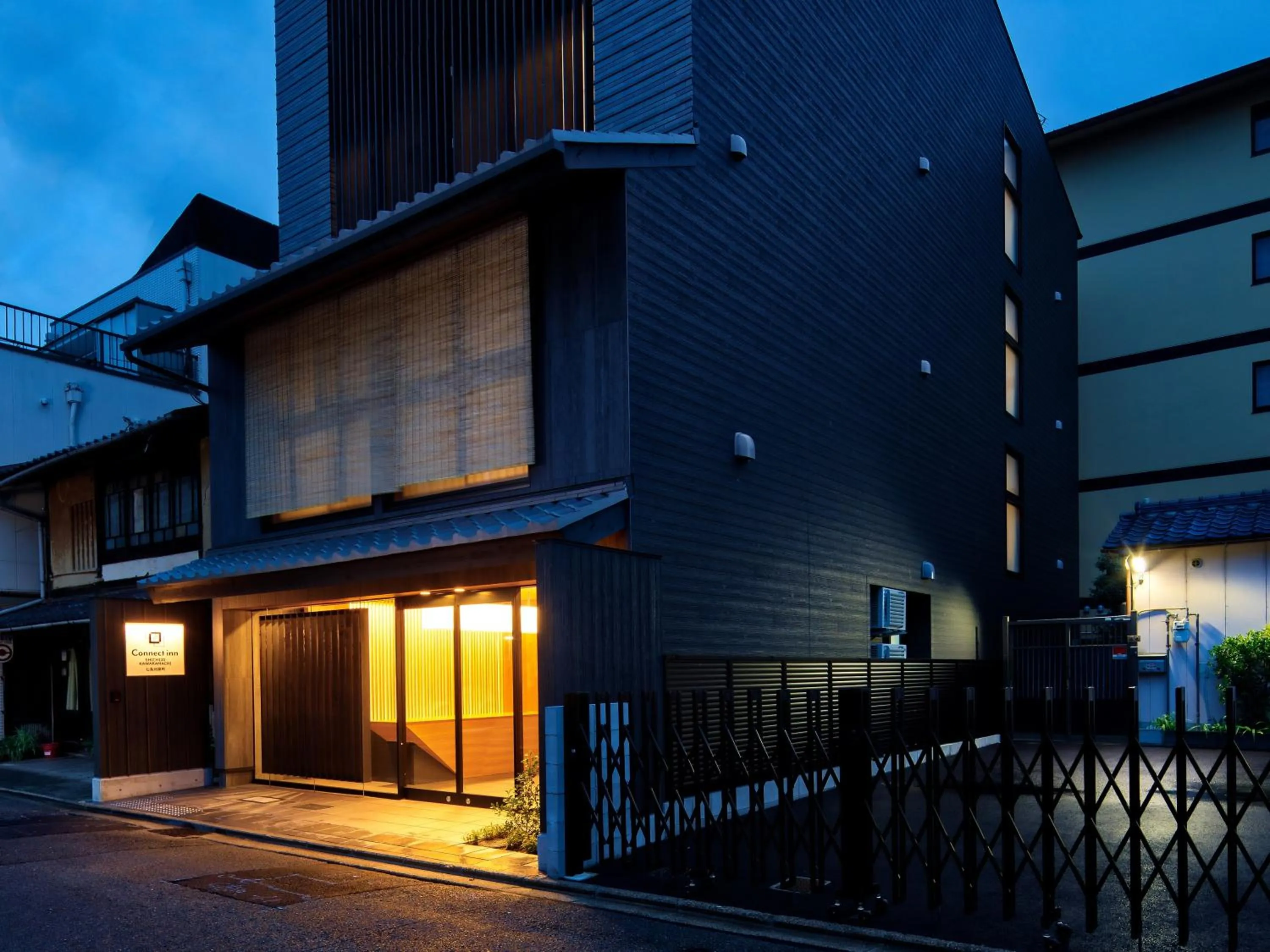 Facade/entrance in Connect inn Shichijo-Kawaramachi