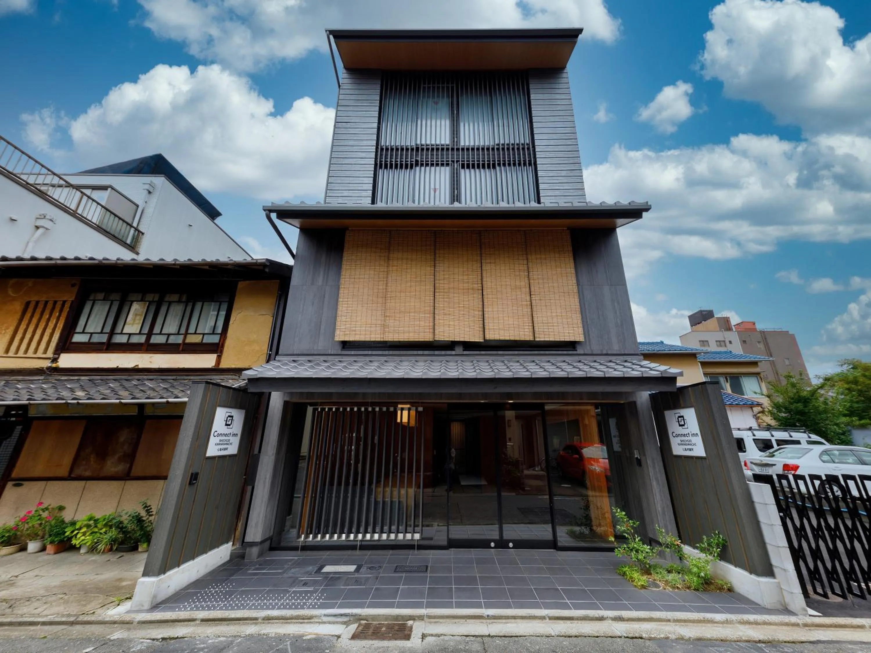 Facade/entrance in Connect inn Shichijo-Kawaramachi