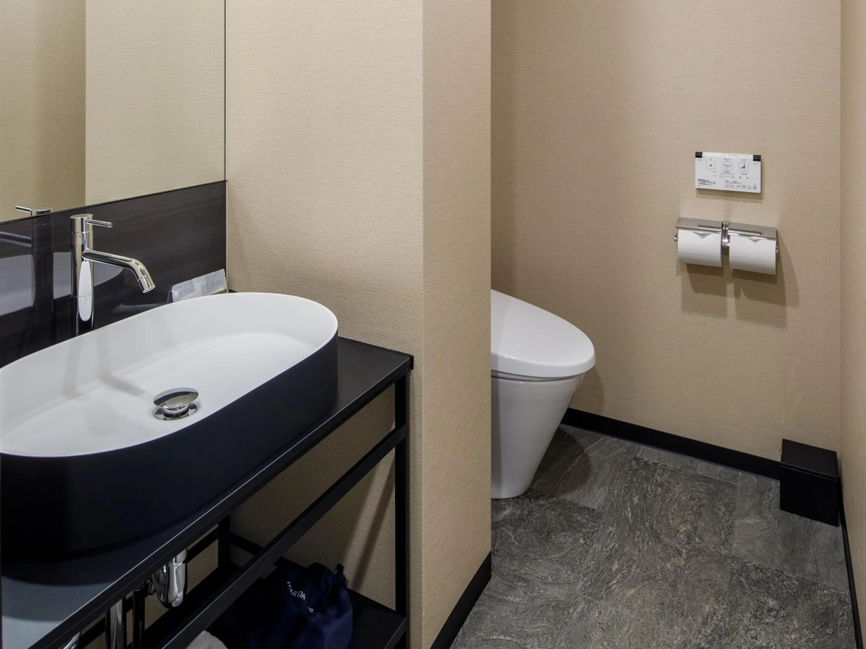 Toilet in Connect inn Shichijo-Kawaramachi