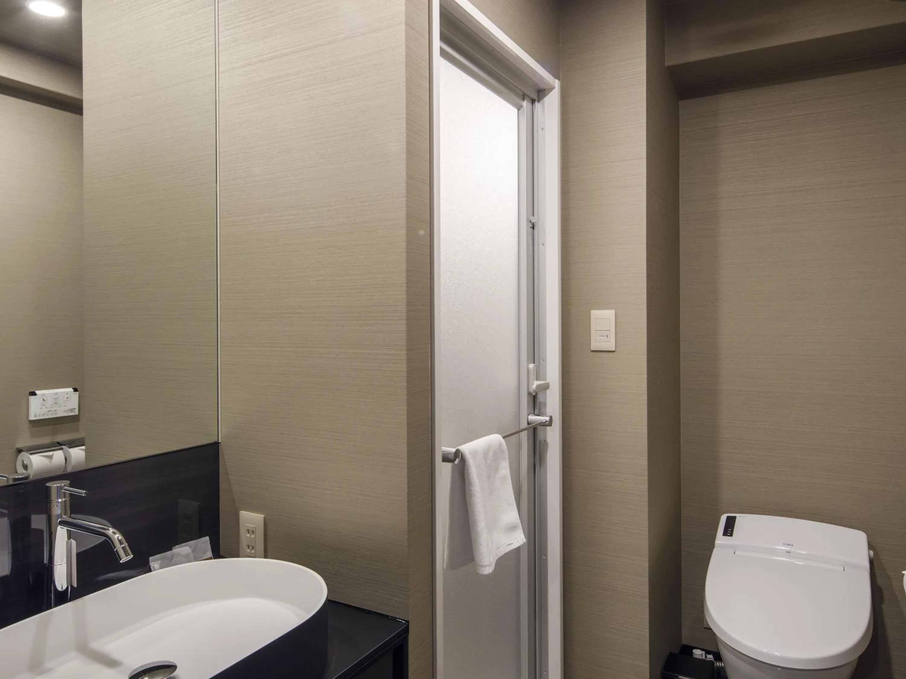 Toilet in Connect inn Shichijo-Kawaramachi