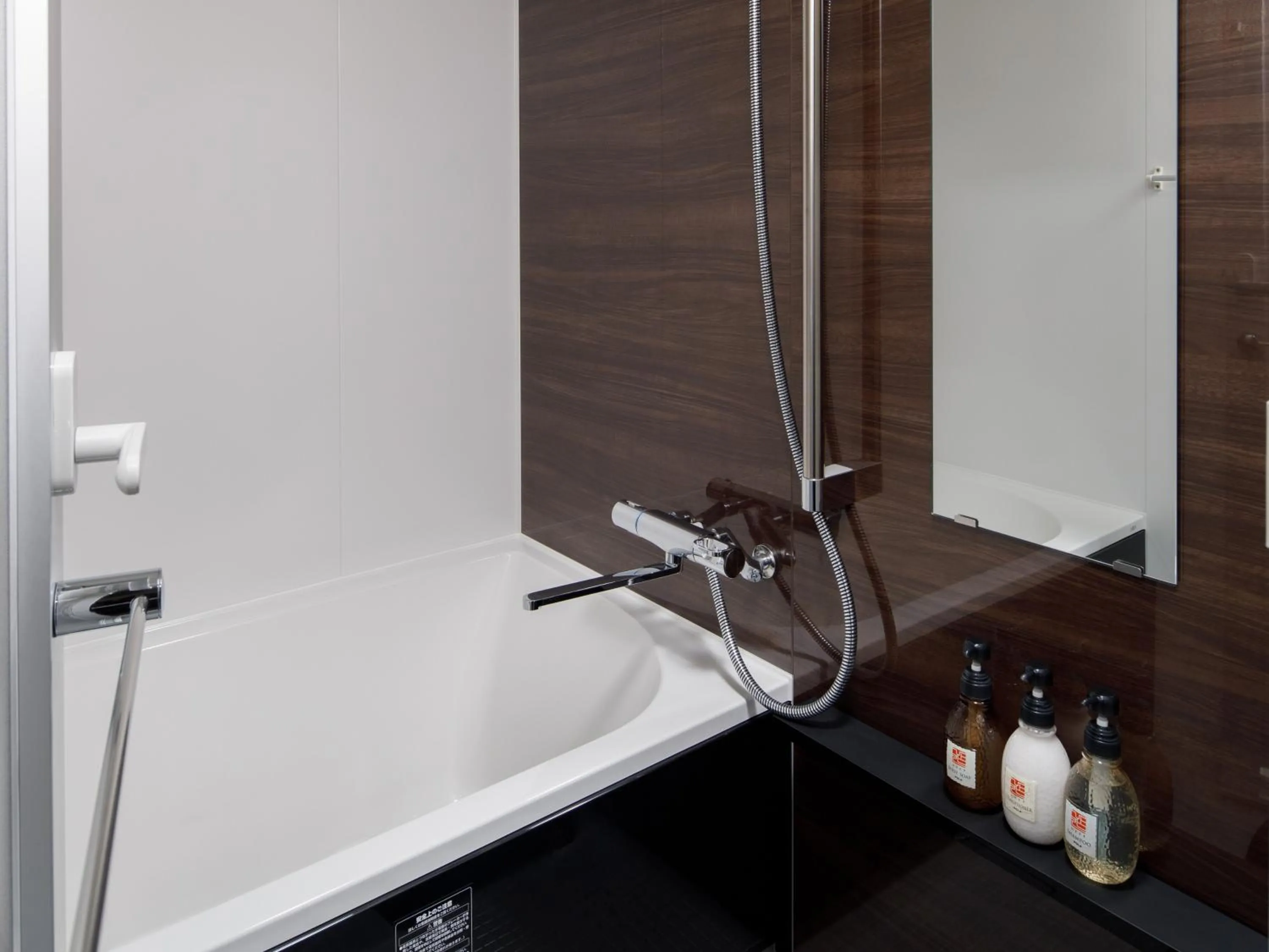 Shower in Connect inn Shichijo-Kawaramachi