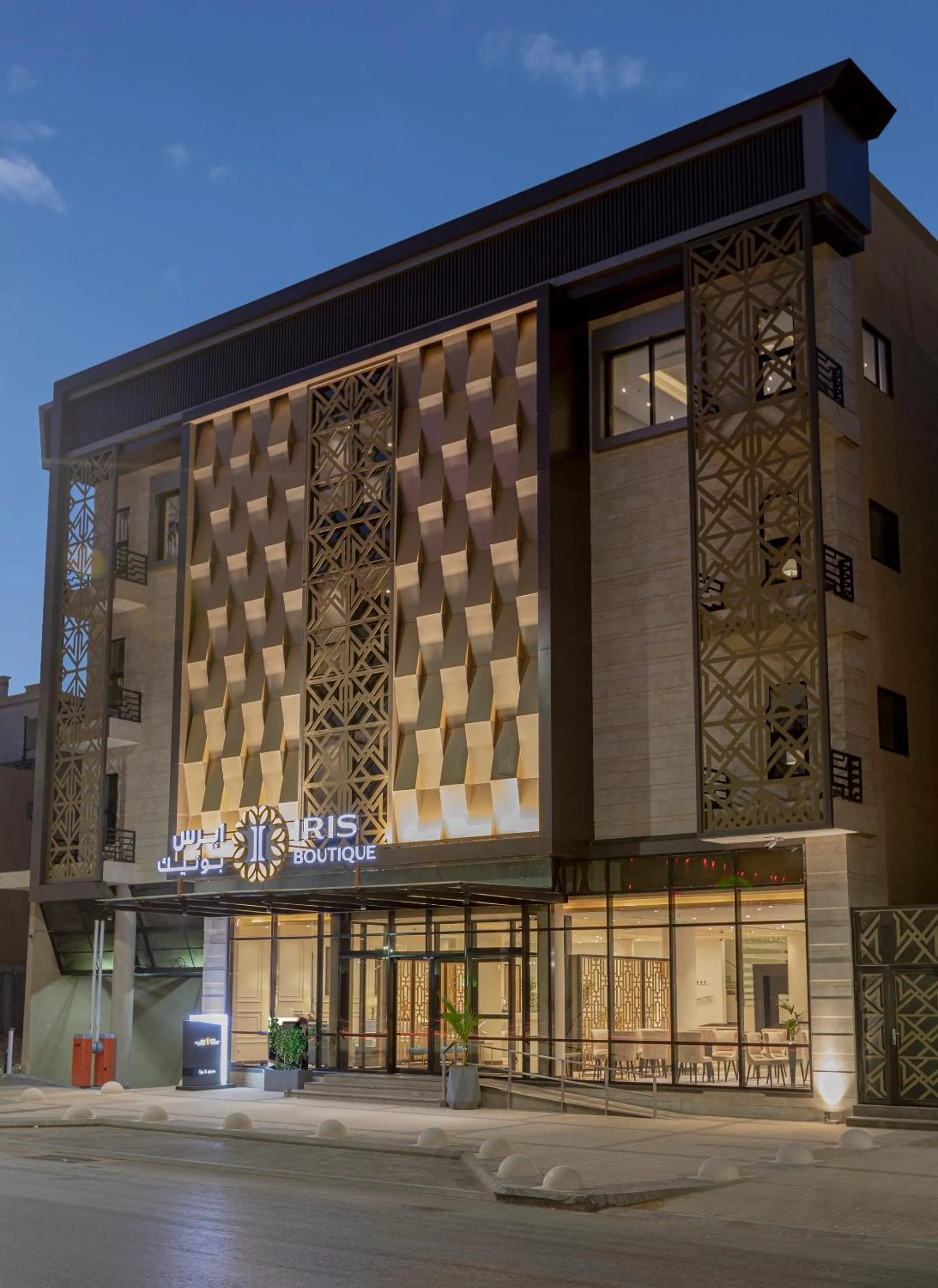 Facade/entrance in Iris Boutique Granada