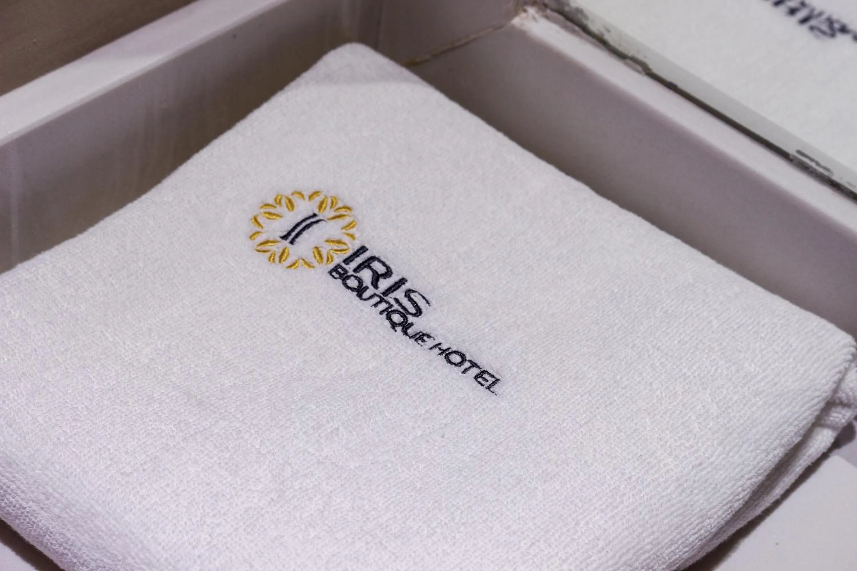 Property logo or sign in Iris Boutique Taif Heart