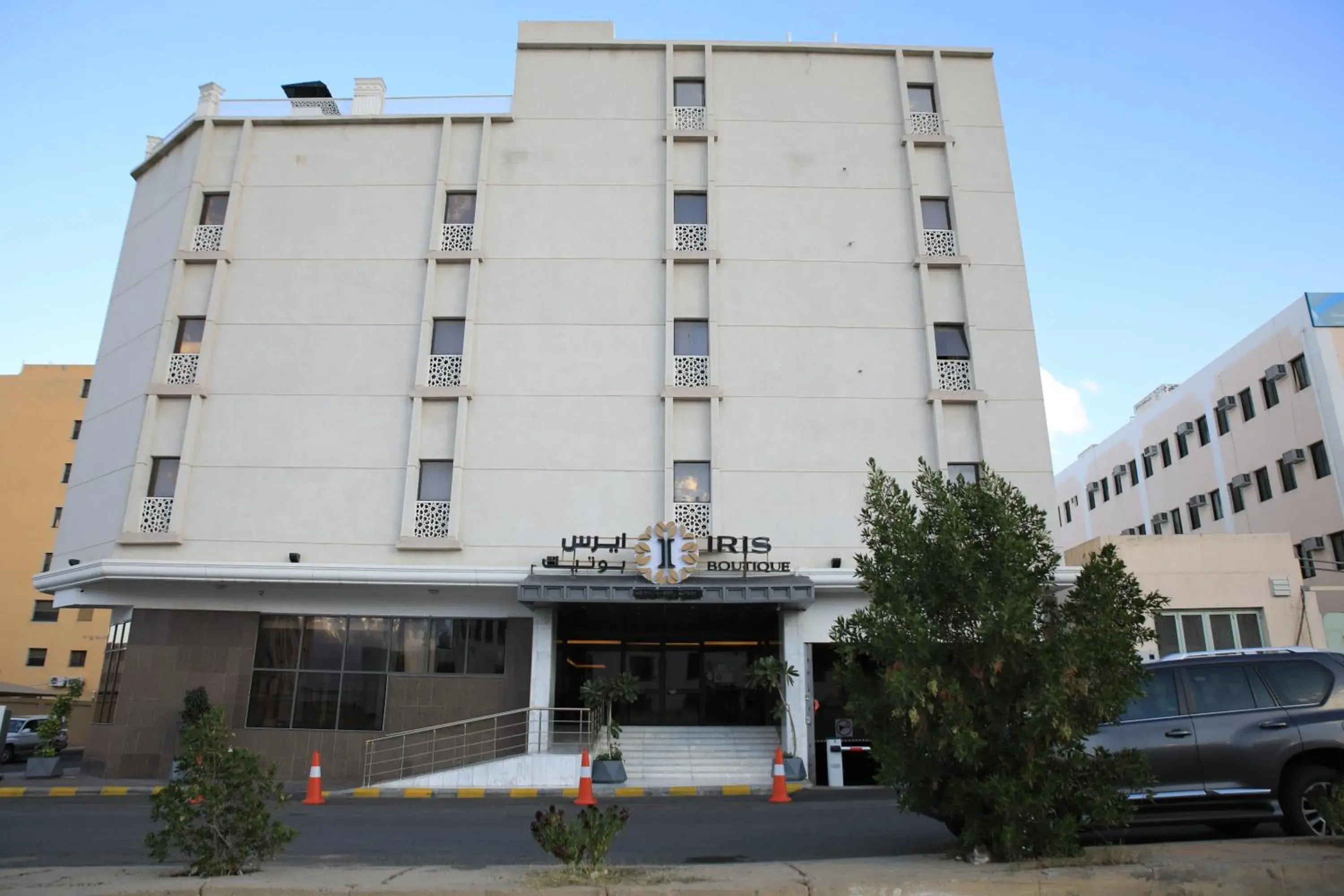 Property building in Iris Boutique Taif Heart Property building in Iris Boutique Taif Heart