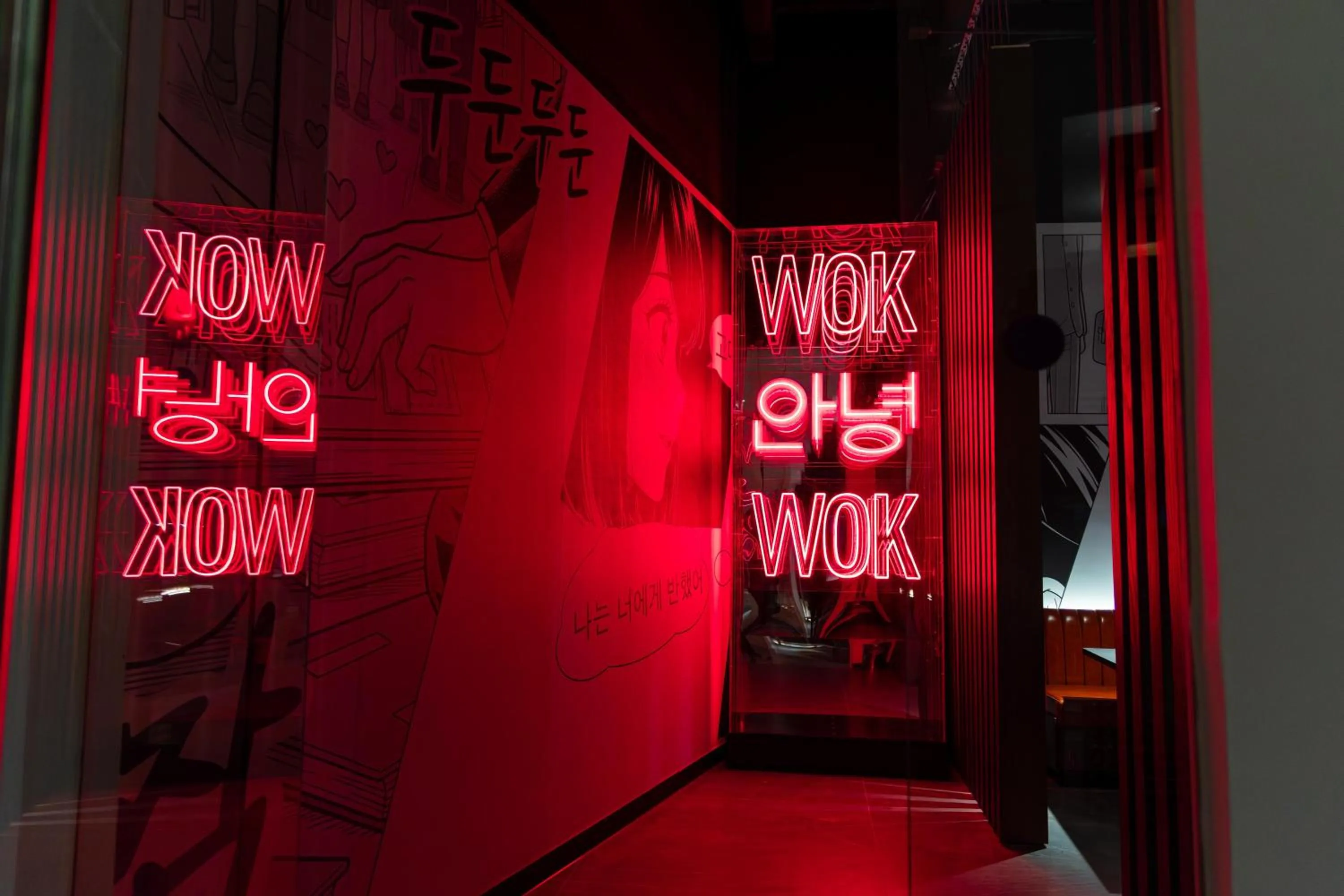 Restaurant/places to eat in Grand Sunset Princess - All Inclusive