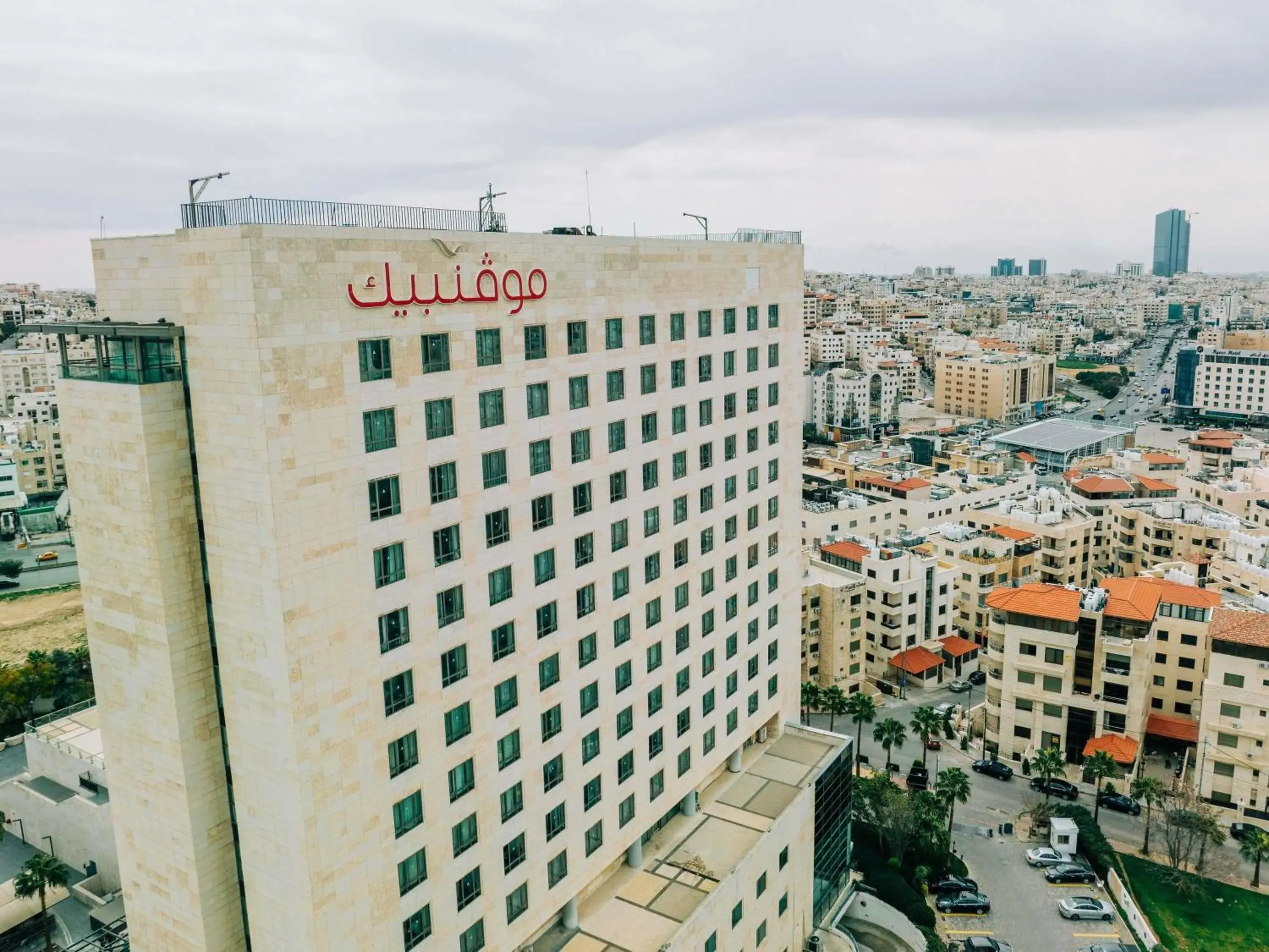 Property building in Mövenpick Hotel Amman Property building in Mövenpick Hotel Amman