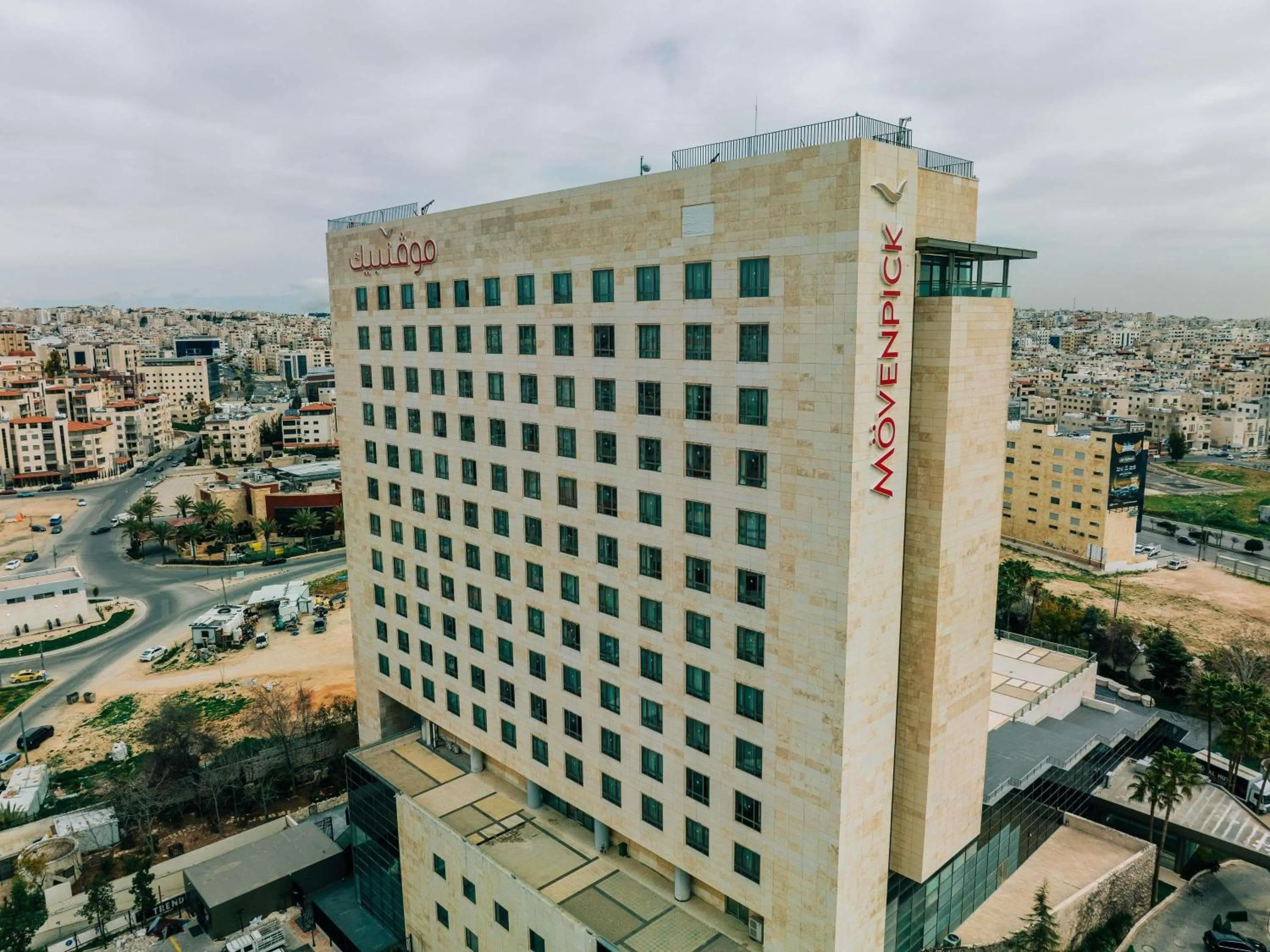 Property building in Mövenpick Hotel Amman