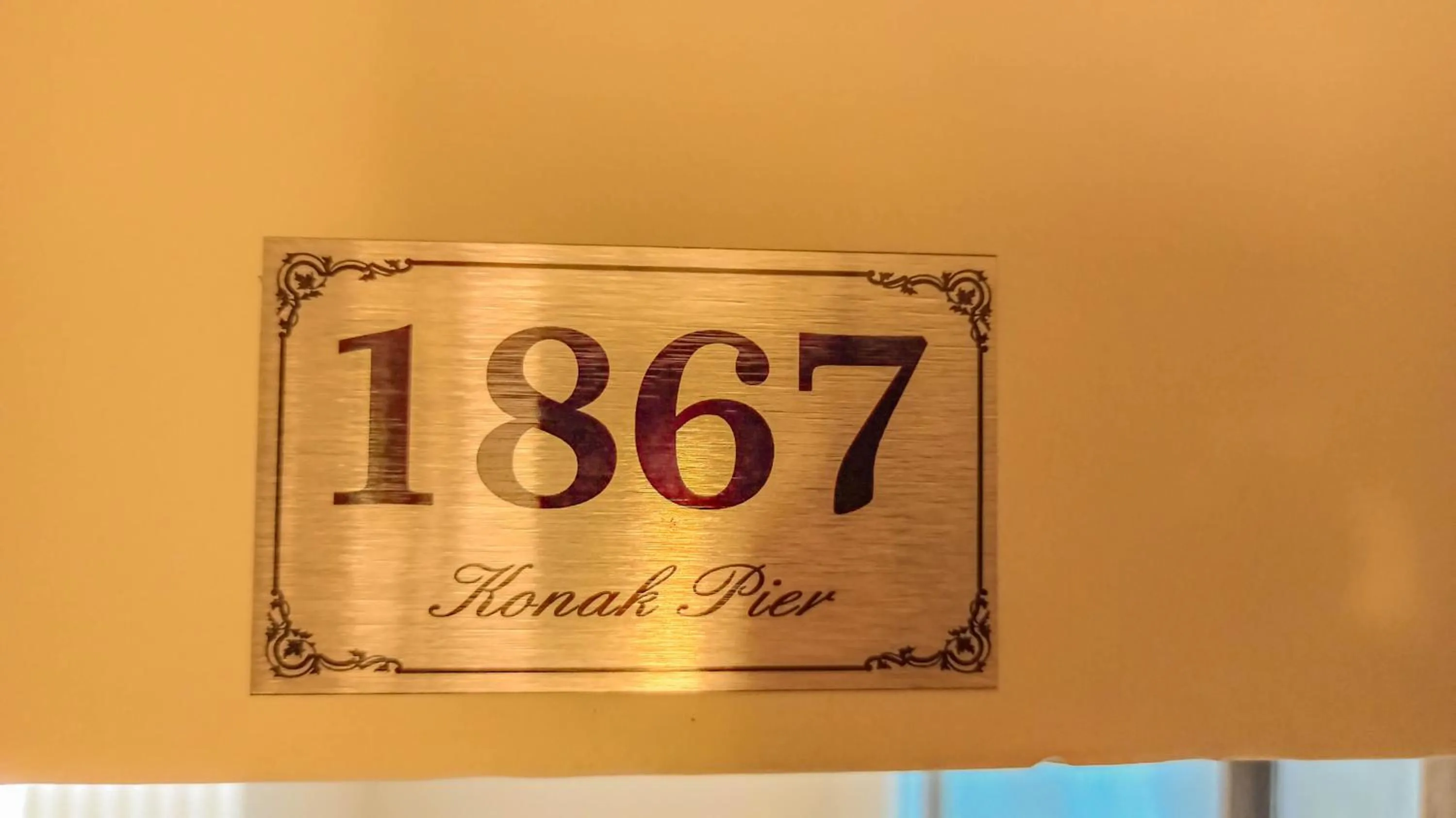 Property logo or sign in Variante Hotel