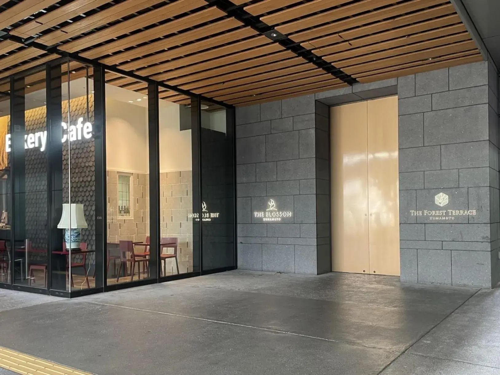 Facade/entrance in THE BLOSSOM KUMAMOTO Facade/entrance in THE BLOSSOM KUMAMOTO