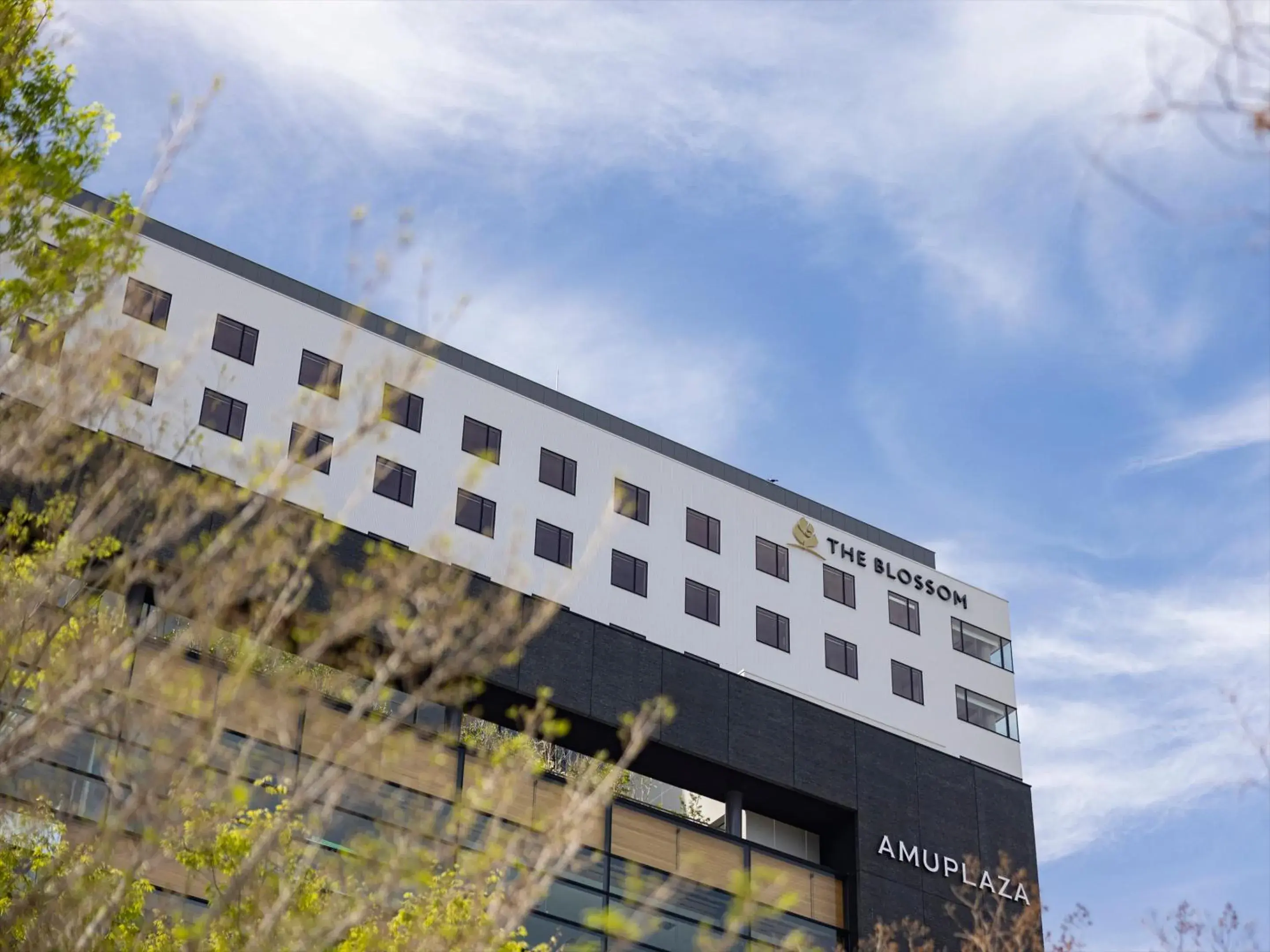 Property building in THE BLOSSOM KUMAMOTO Property building in THE BLOSSOM KUMAMOTO