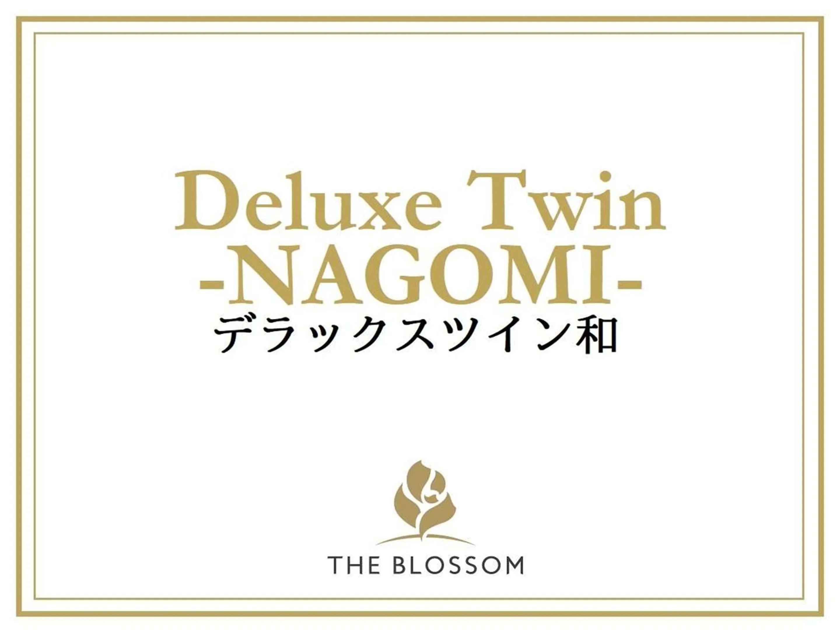 Other in THE BLOSSOM KUMAMOTO